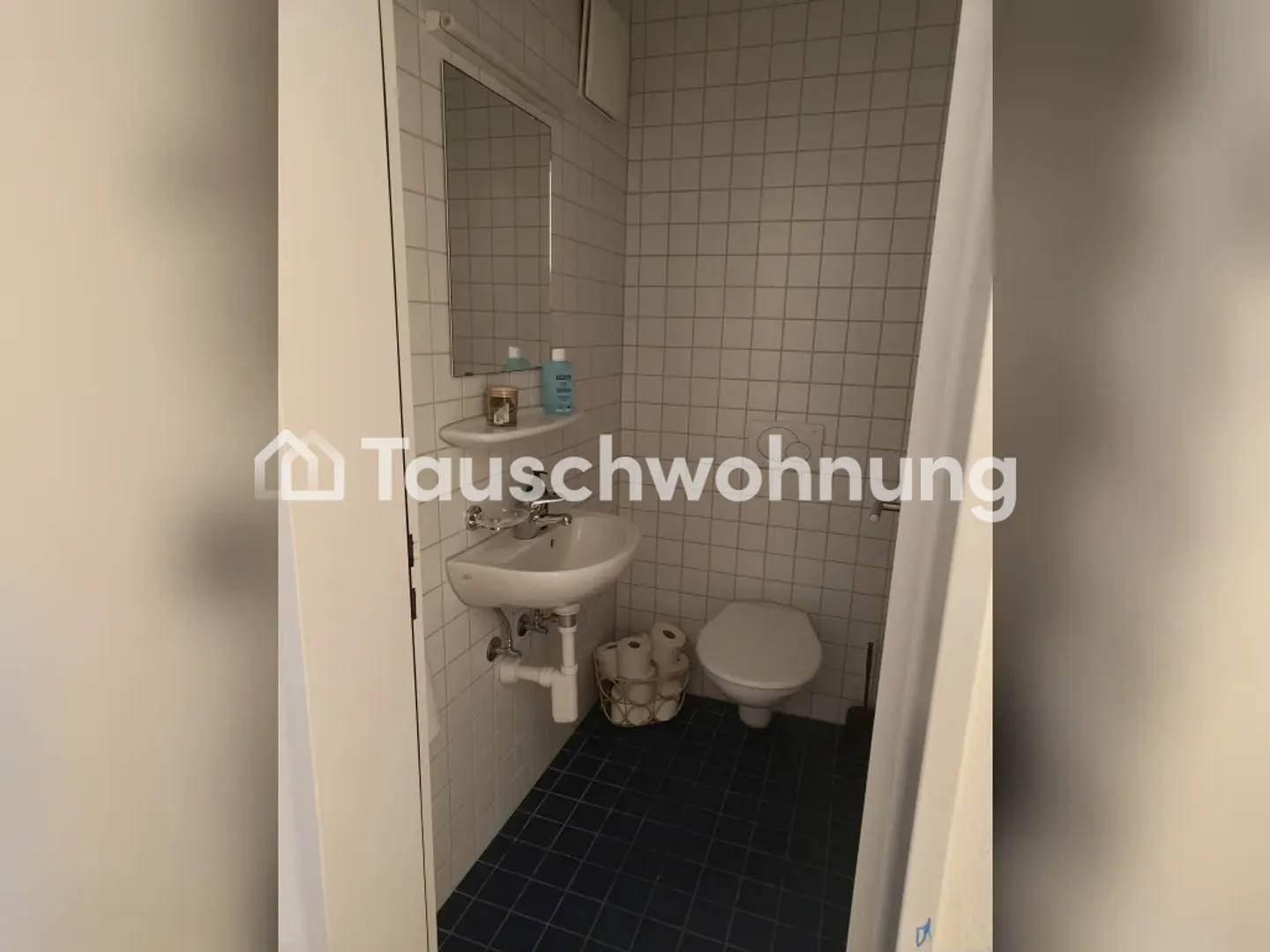 Scambio appartamento duplex 3,5 a Zurigo, distretto 11 - Foto 7 di 11