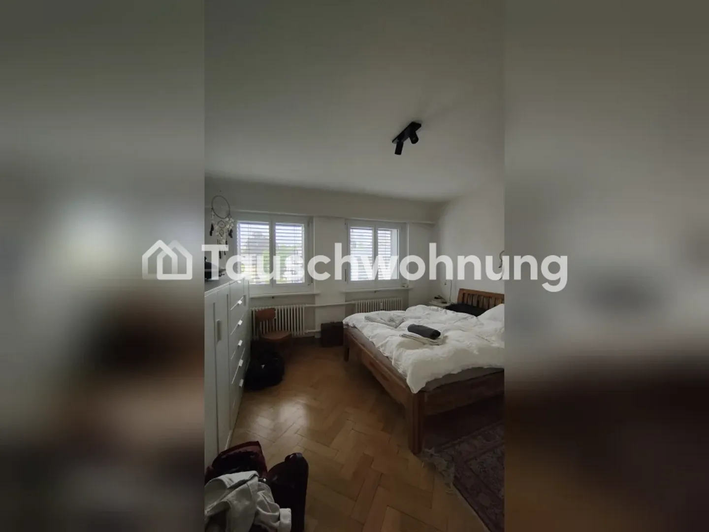 Mind. 1,5-Zimmer-Wohnung zentral gelegen in Zürich gesucht - Photo 5 of 7