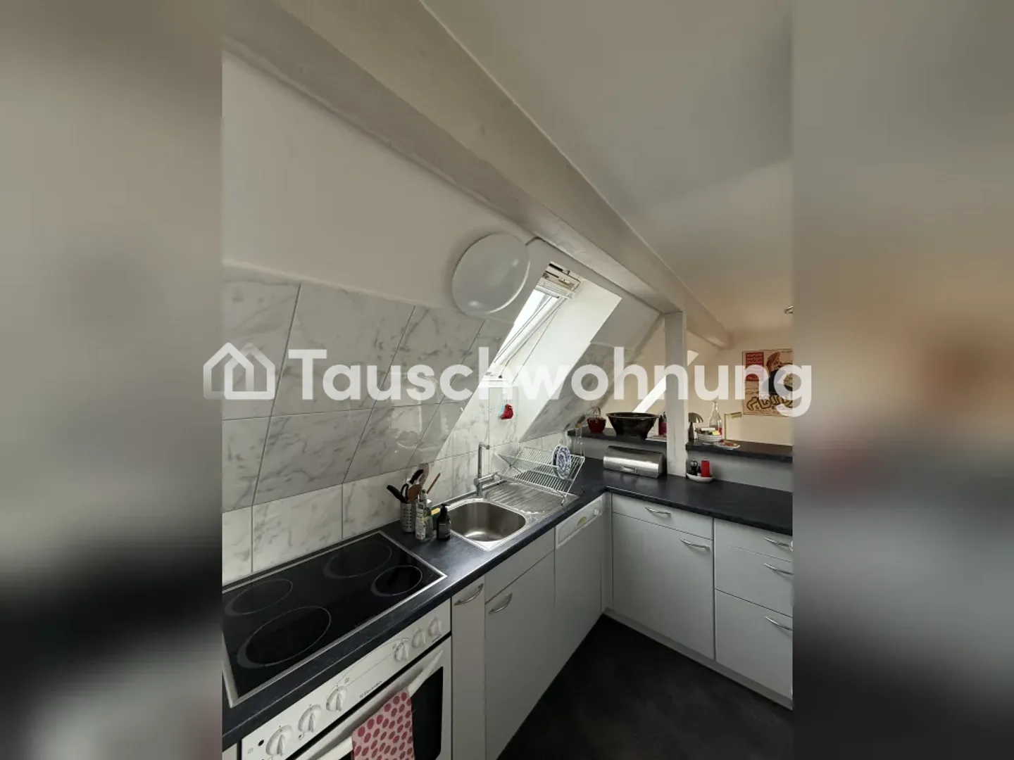 Idéal pour couples/célibataires au cœur de Wipkingen - Photo 3 sur 4