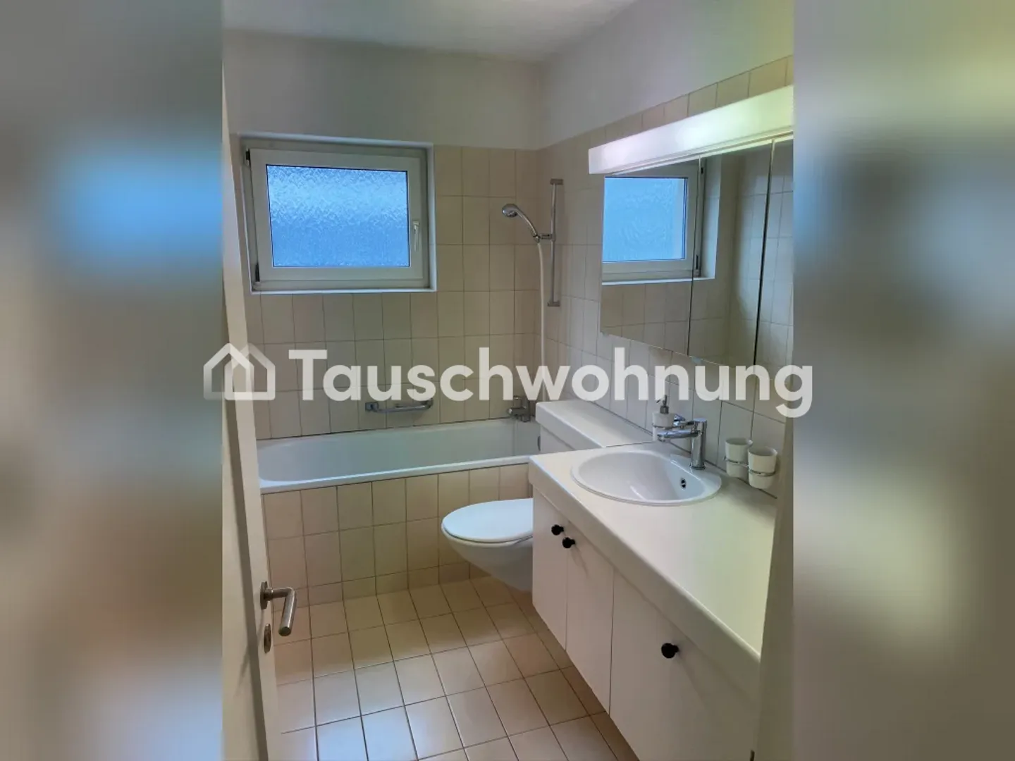 Helle 2.5 Zimmer Wohnung - Foto 3 von 5