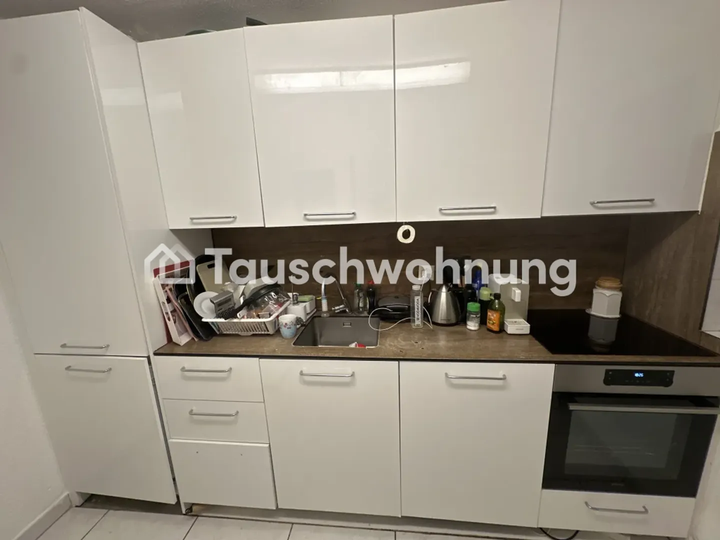 Perfekt für Singles oder Paare in Zürich - Foto 5 von 6