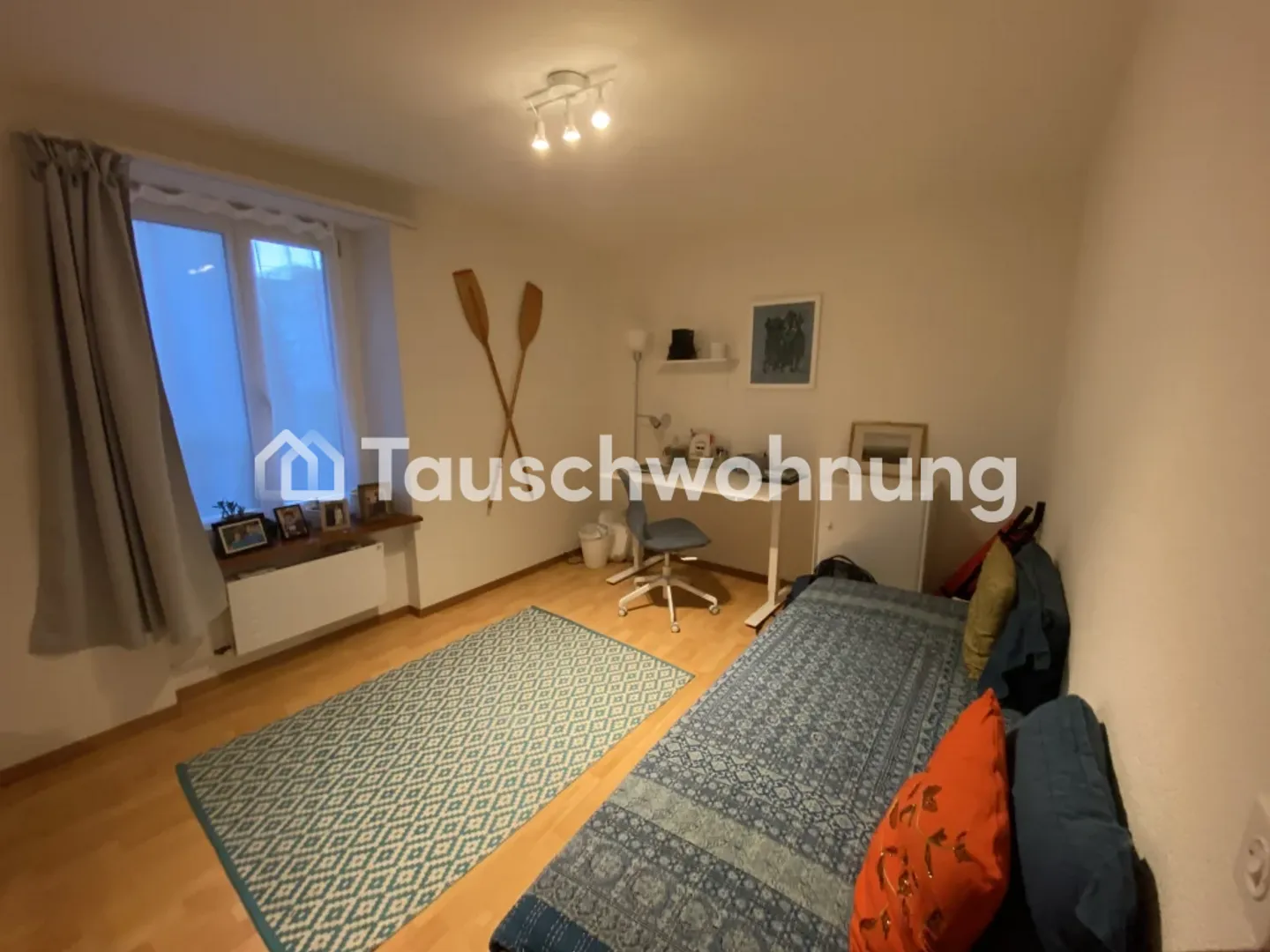 Charmante Wohnung in Zürich - Foto 5 von 12