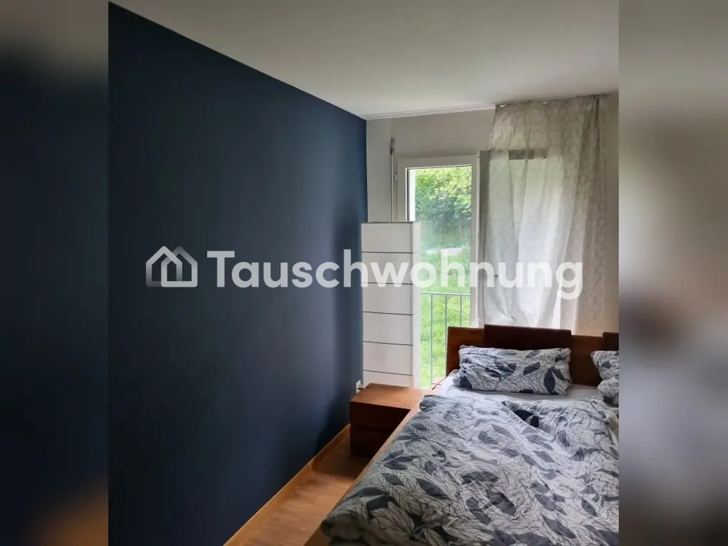 Offre d'appartement de 3,5 pièces avec jardin à Wipkingen contre un plus grand - Photo 7 sur 8