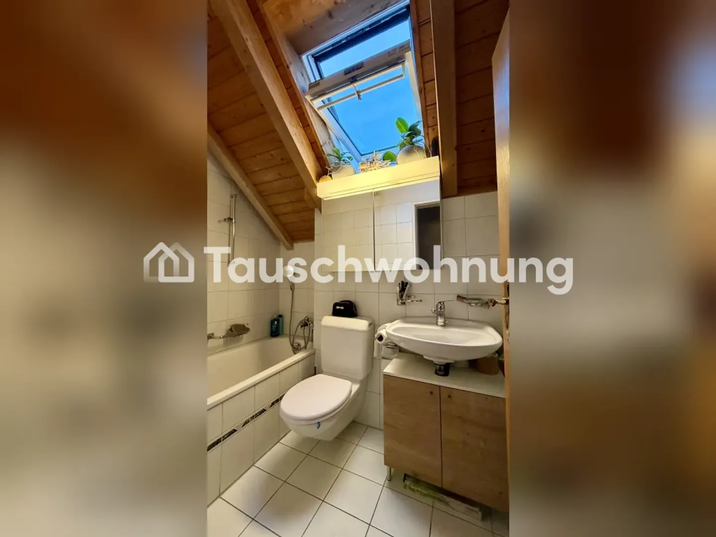 Exchange 2-room apartment in Zurich, District 10 - Photo 5 of 7