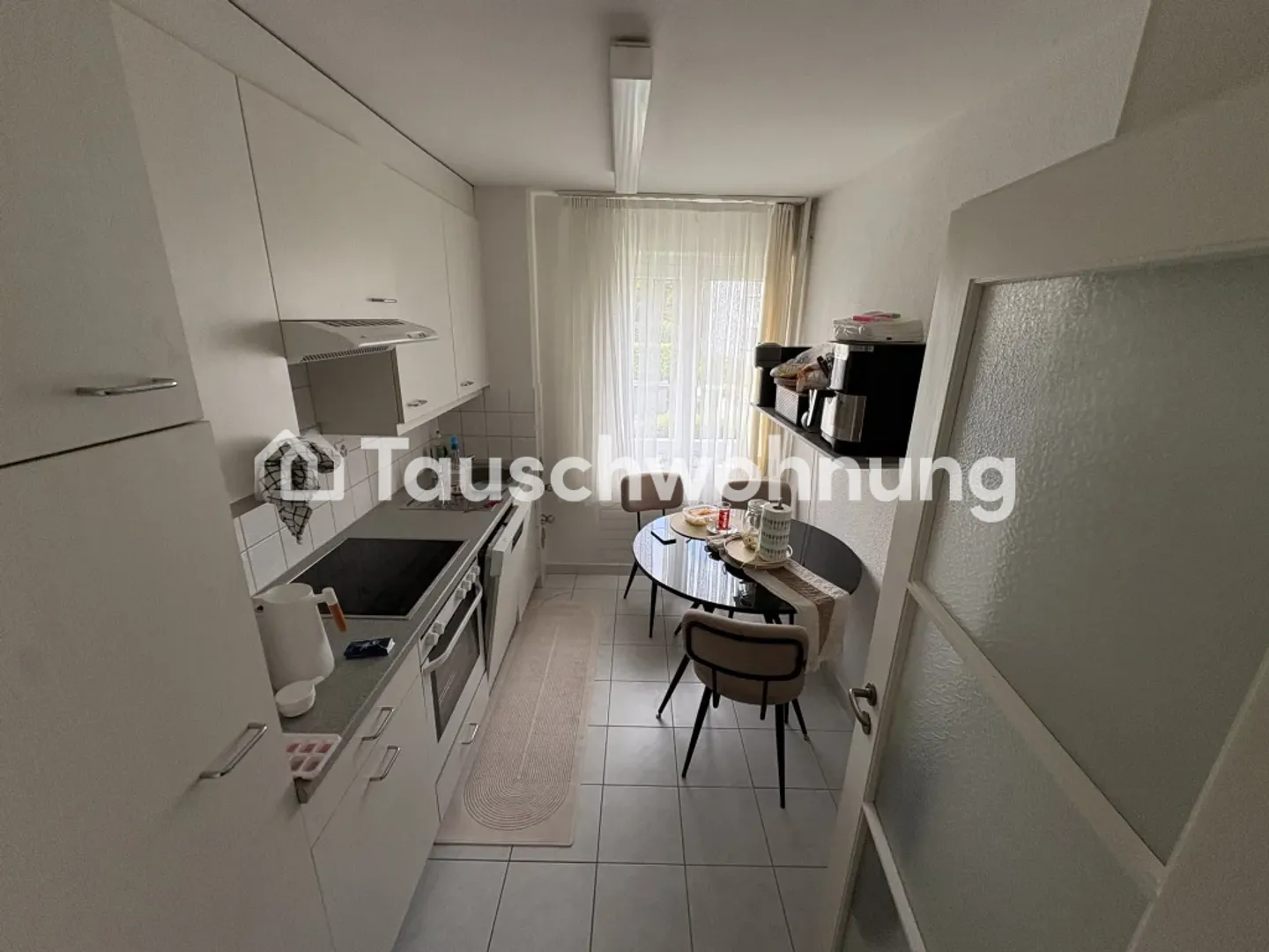 Charmante Wohnung in Zürich - Foto 4 von 9