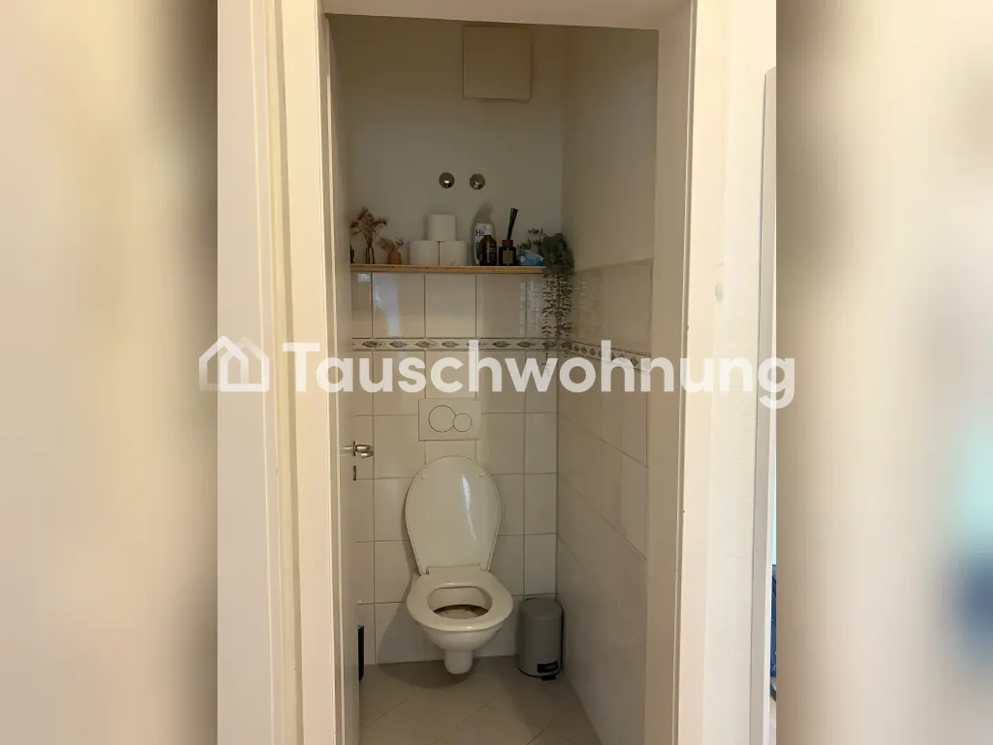 Zürich, Quartier 3 : Appartement confortable de 2,5 pièces - Photo 6 sur 9