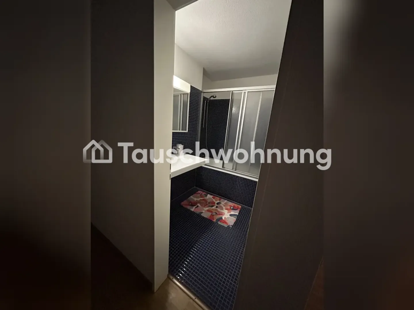 Zurich, Quartier 11 : Appartement confortable de 2,5 pièces - Photo 5 sur 6