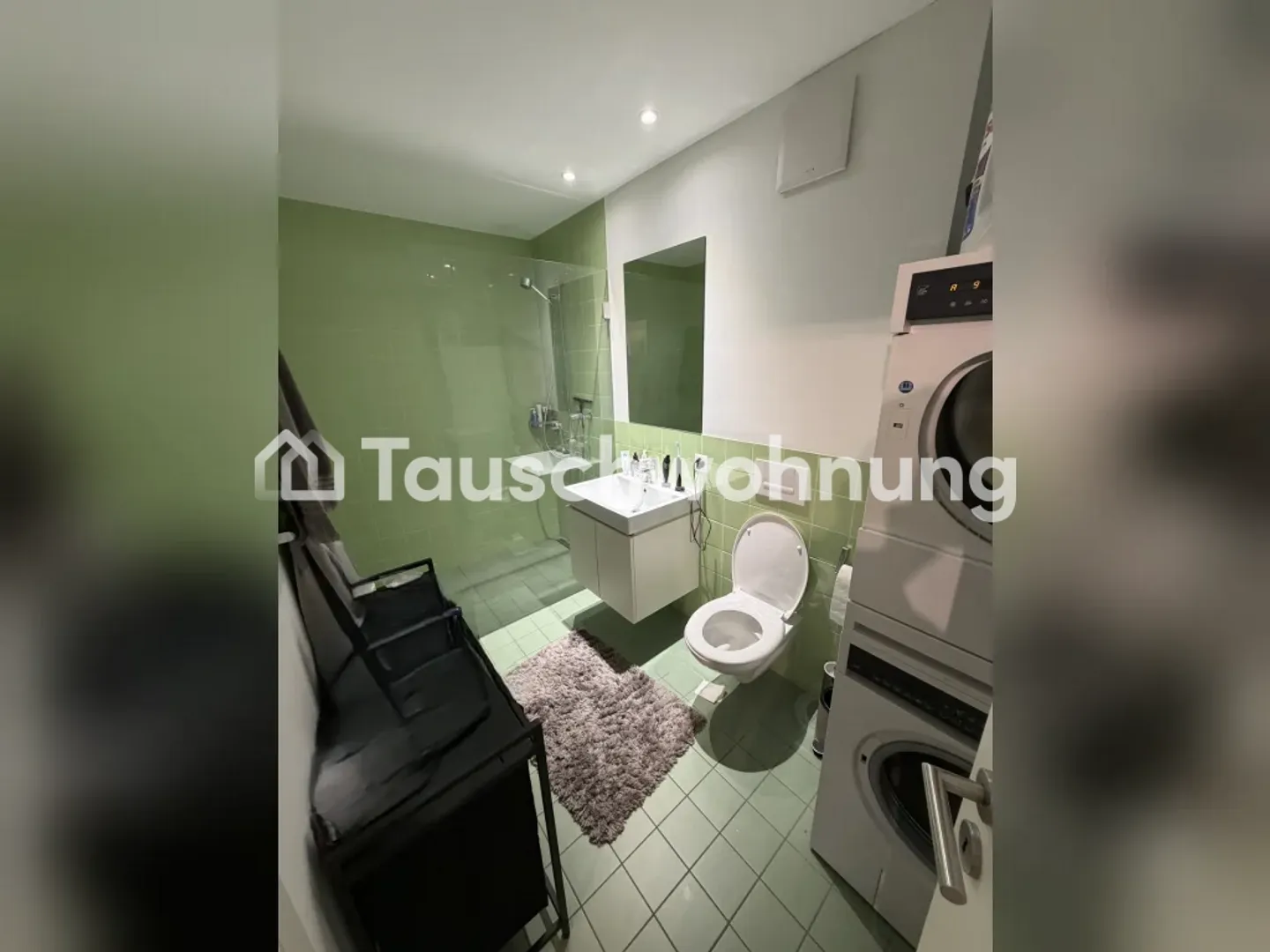 Apartment swap in Rüschlikon wanted - Photo 7 of 8