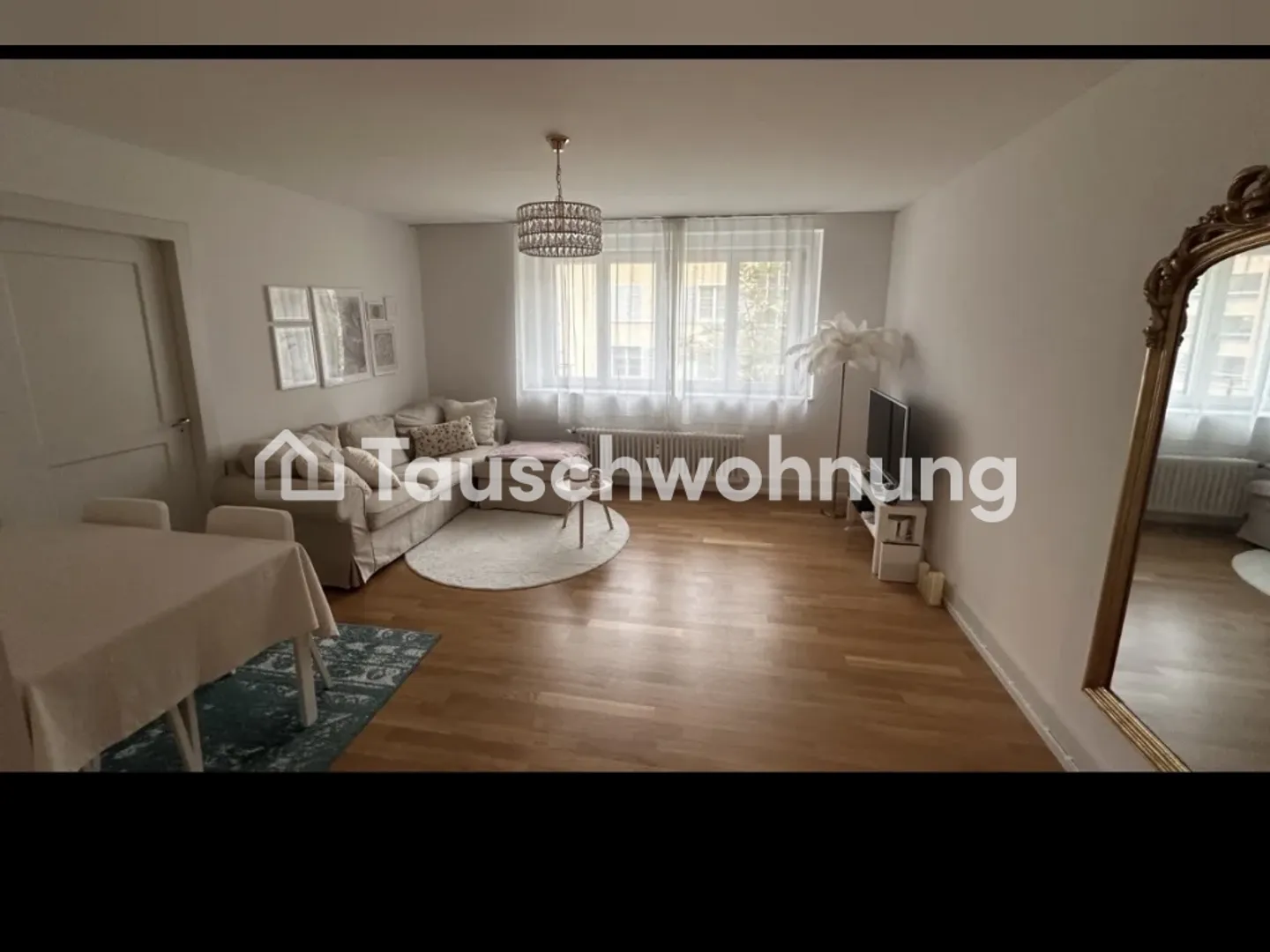 2.5-Zimmer-Wohnung in Zürich, Kreis 11 - Foto 1 von 6