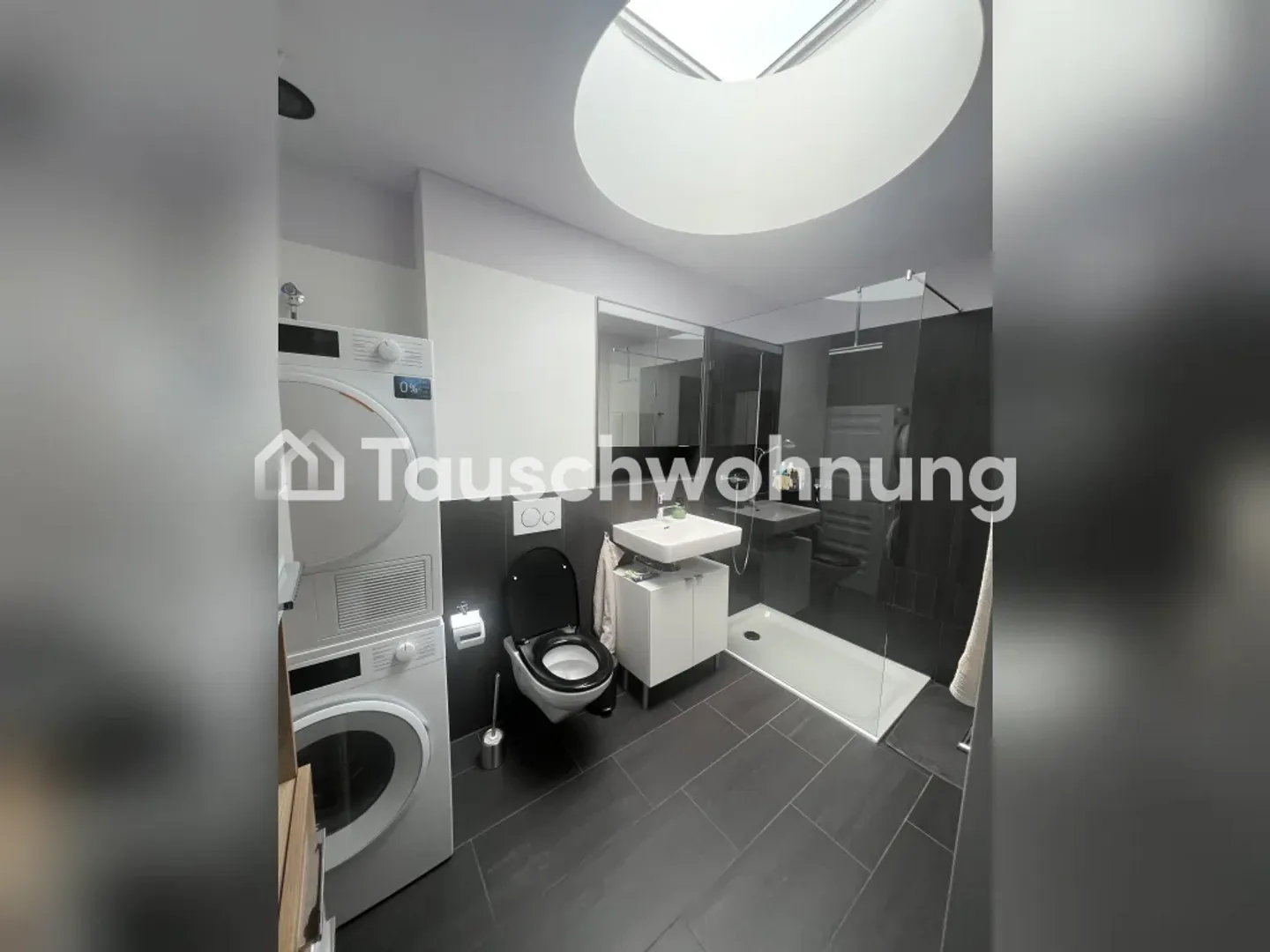 Ideale per coppie a Schlieren: 3.5 locali - Foto 5 di 6