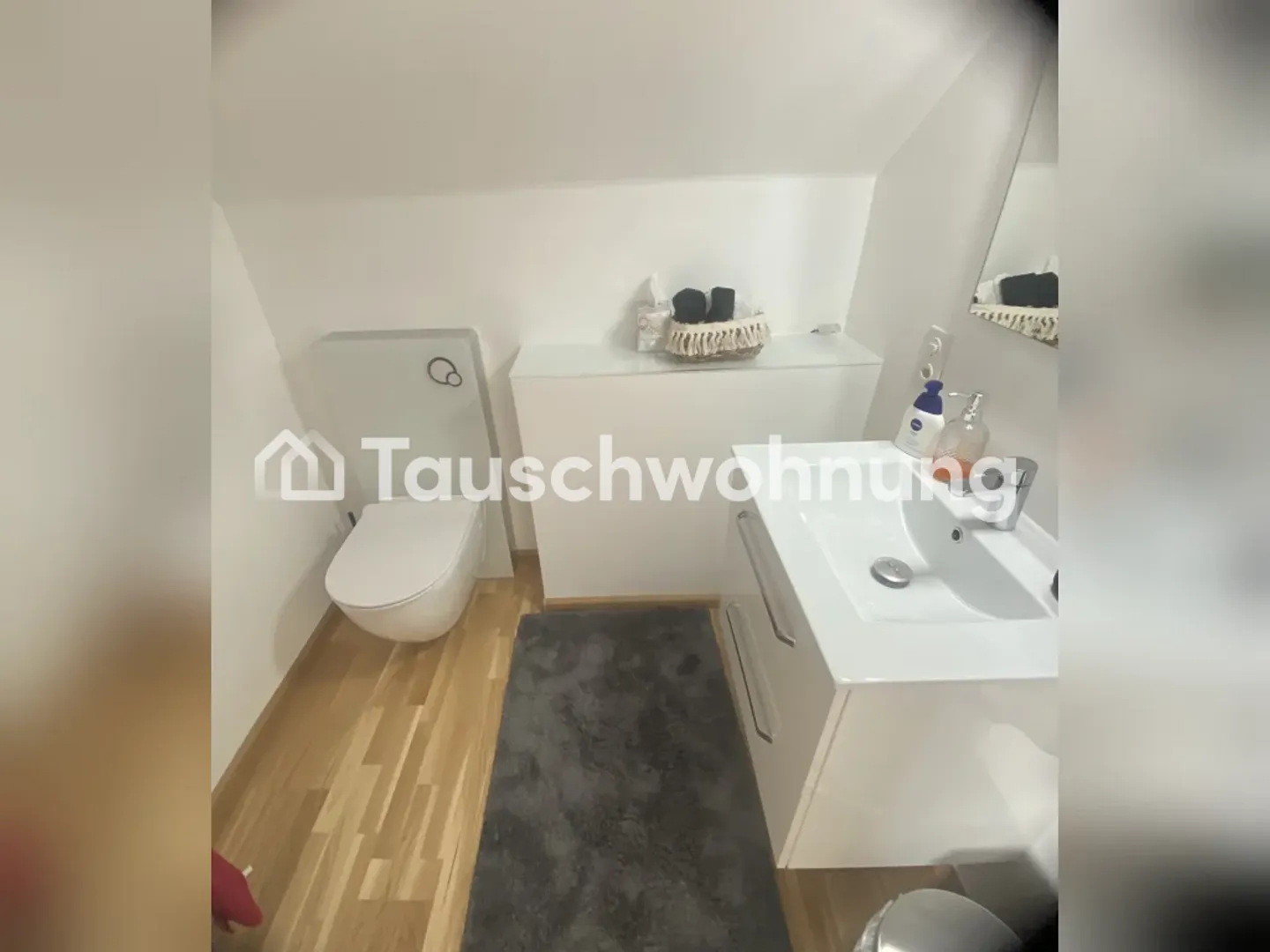 Möchte mich verkleinern Wohnung mit Lift oder Garten - Photo 1 of 6