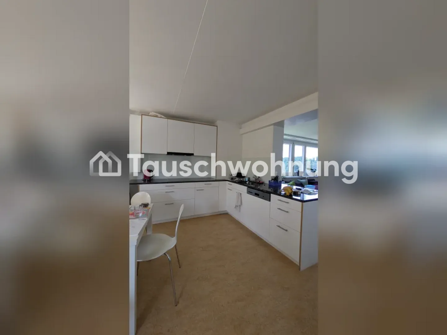 Recherche appartement 2-3 pièces à Zurich, quartier 2 et environs - Photo 4 sur 7