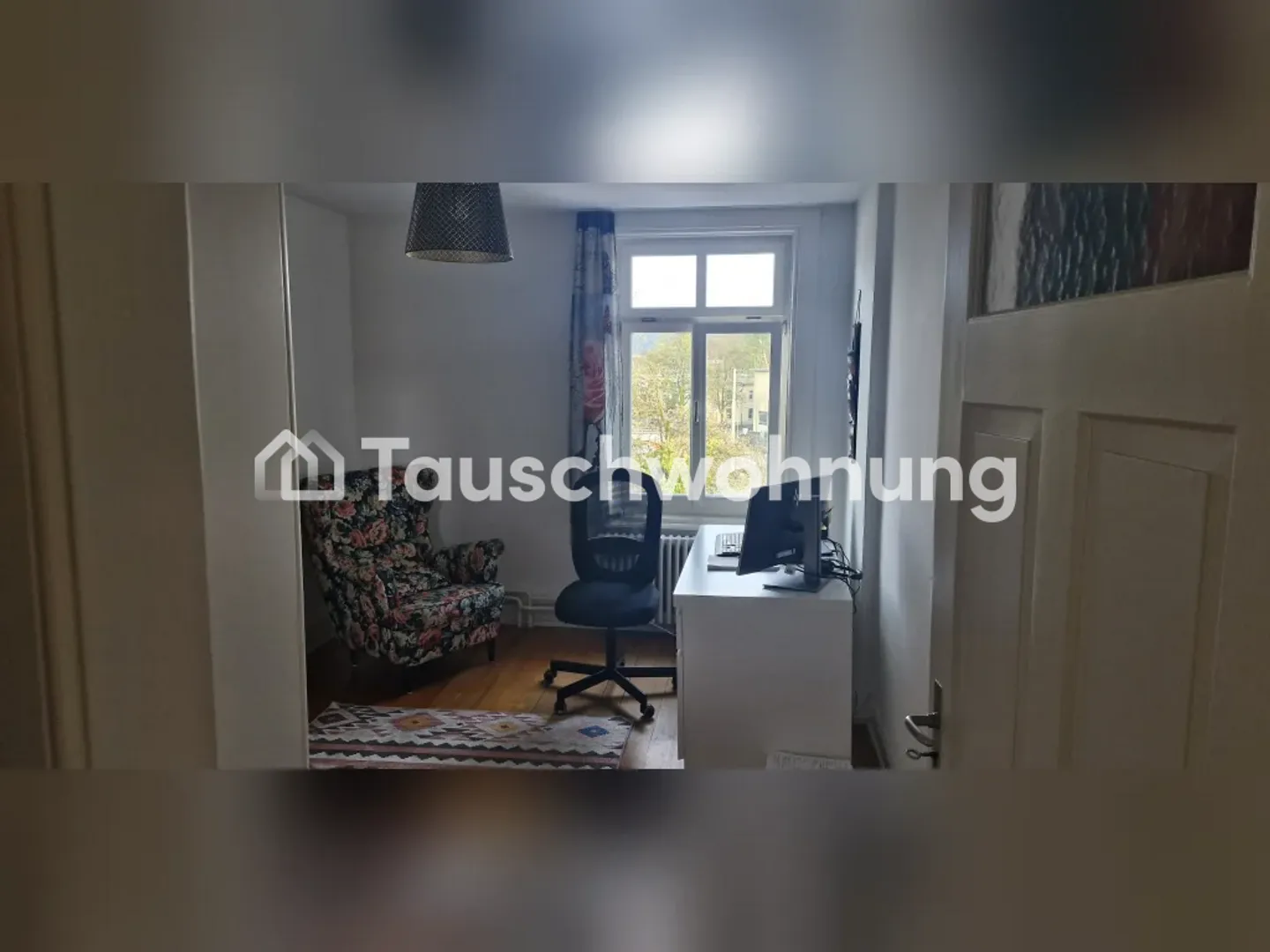 Austausch: Deine Wohnung in Winterthur gesucht - Photo 4 of 6