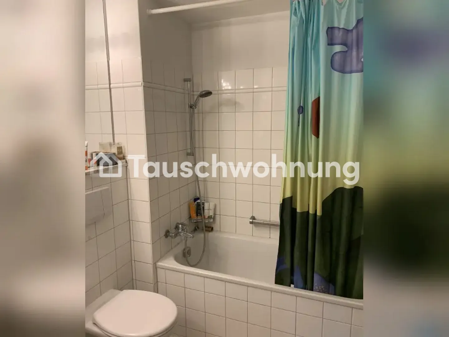 Very Bright, 3.5 Room Apartment against 4 Room Apartment - Photo 4 of 4