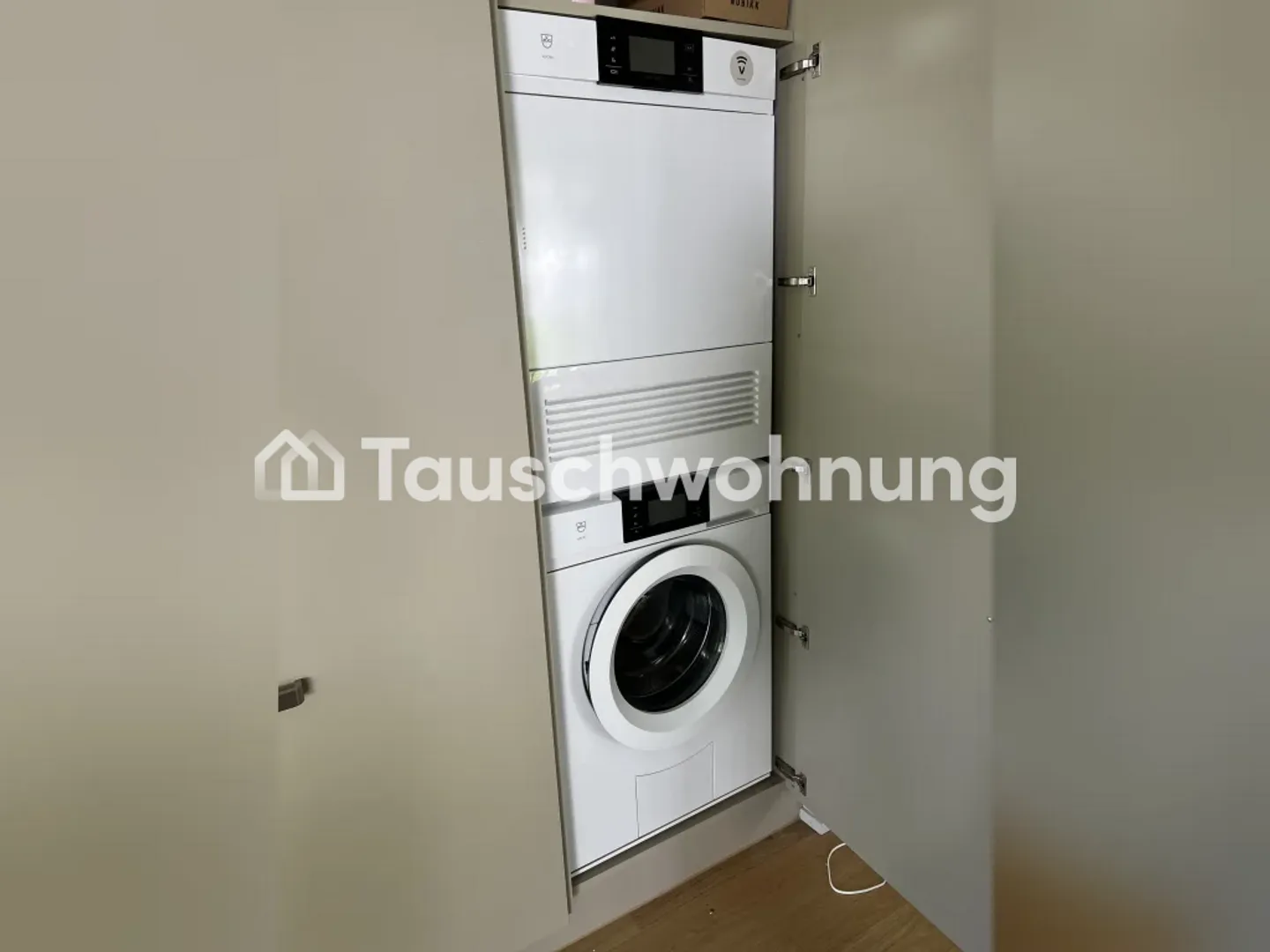 Zürich: Scambio di un appartamento accogliente con 2,5 stanze - Foto 6 di 9