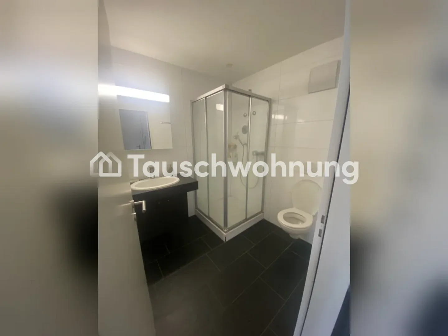Zürich: 3.5-Zimmer-Wohnung zum Tausch angeboten - Photo 2 of 8