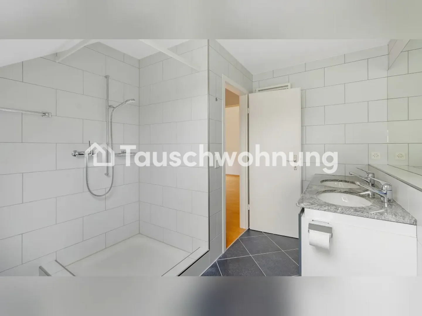 Tausche geräumige 4.5-Zimmer Duplex Flat in Winterthur - Photo 8 of 13