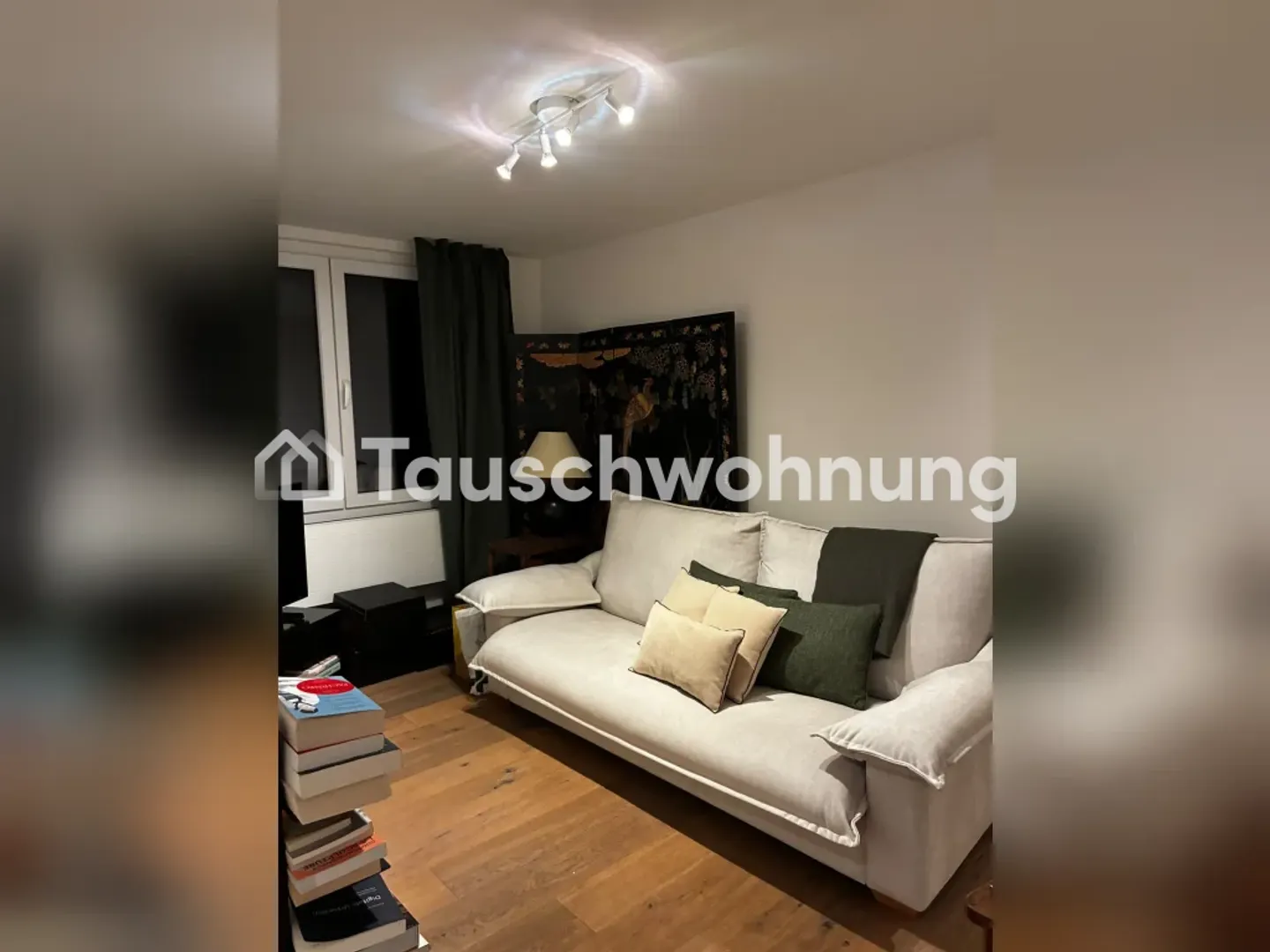 Charmante Wohnung in Zürich - Foto 4 von 5