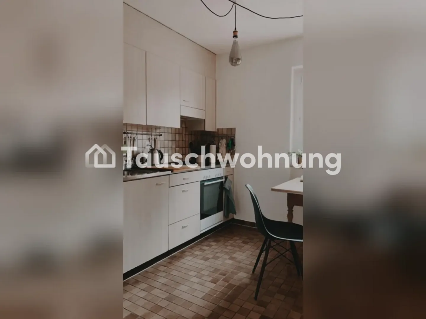 Charmante Wohnung in Zürich - Foto 13 von 13