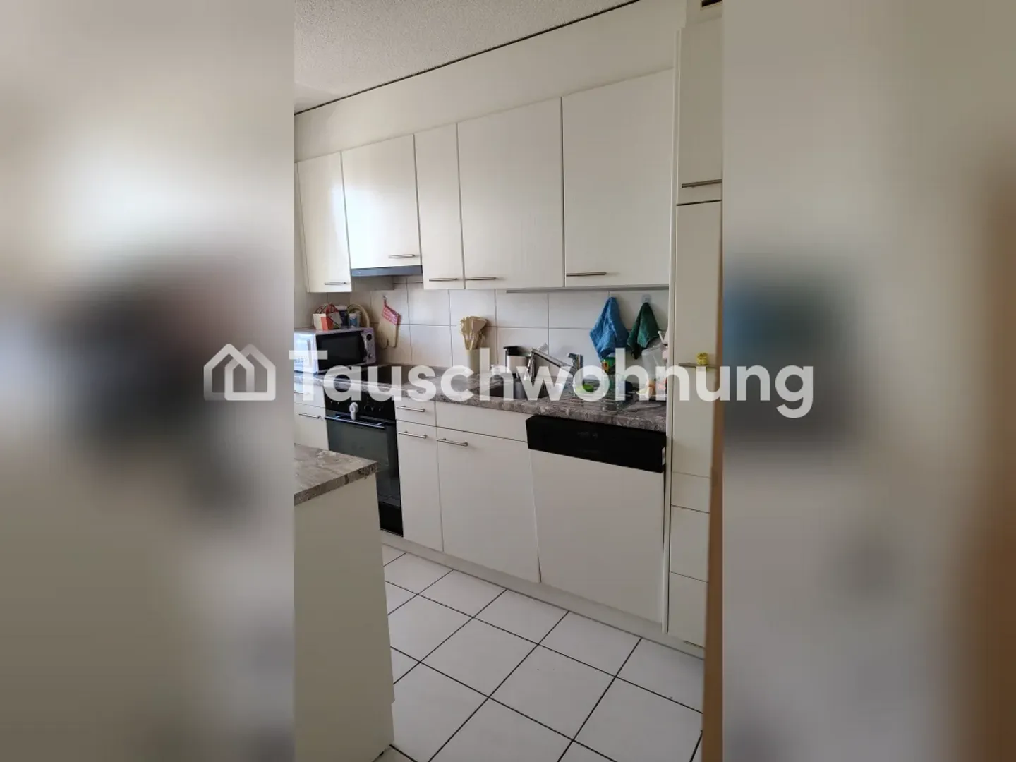 ​Tauschwohnung gesucht: 3.5-Zimmer-Wohnung in Baar gegen ab - Photo 4 of 8