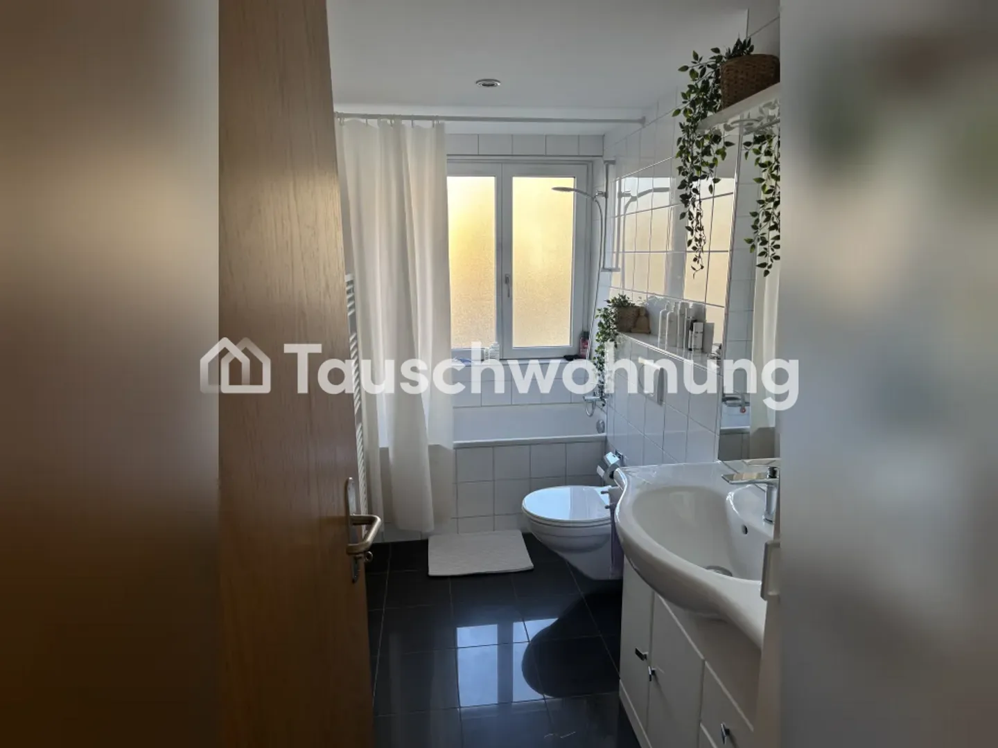 Échange d'un appartement de 2,5 pièces à Zurich, quartier 3 - Photo 2 sur 7