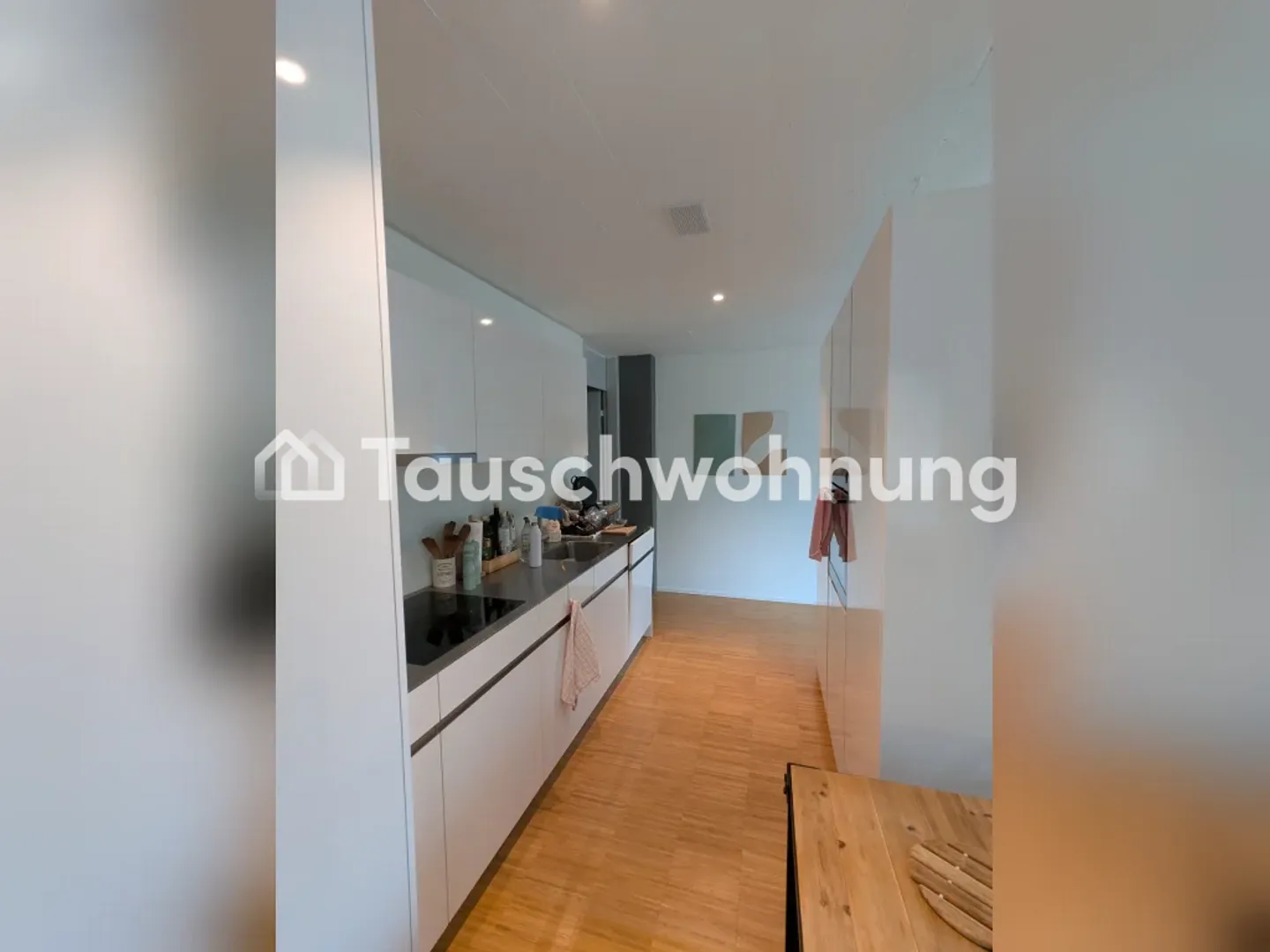 Recherche d'un appartement plus grand de 3,5 pièces à Zurich - Photo 5 sur 7