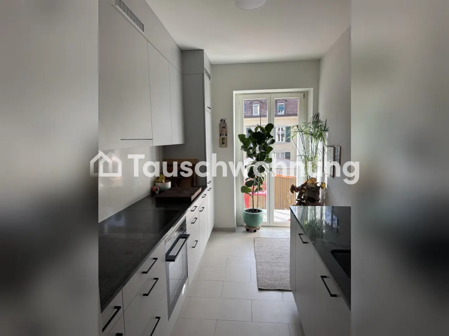 Modern apartment in Zurich District 2 for exchange - Photo 4 of 7