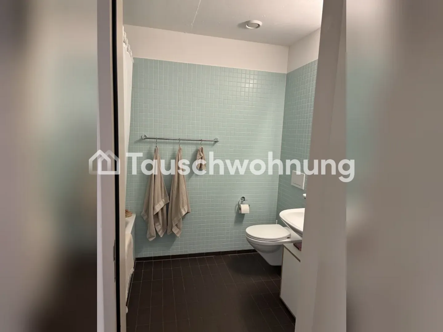 3.5 Zimmer-Wohnung beim Bahnhof Altstetten in der Nähe - Photo 4 sur 7