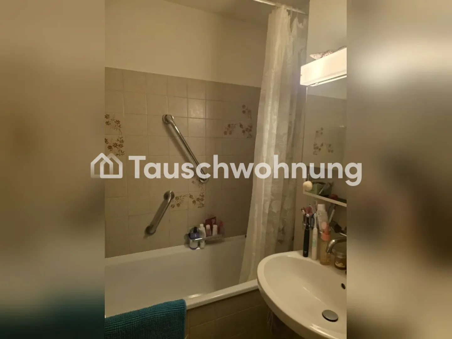 Ideal for a couple in Zurich, District 9 - Photo 4 of 5