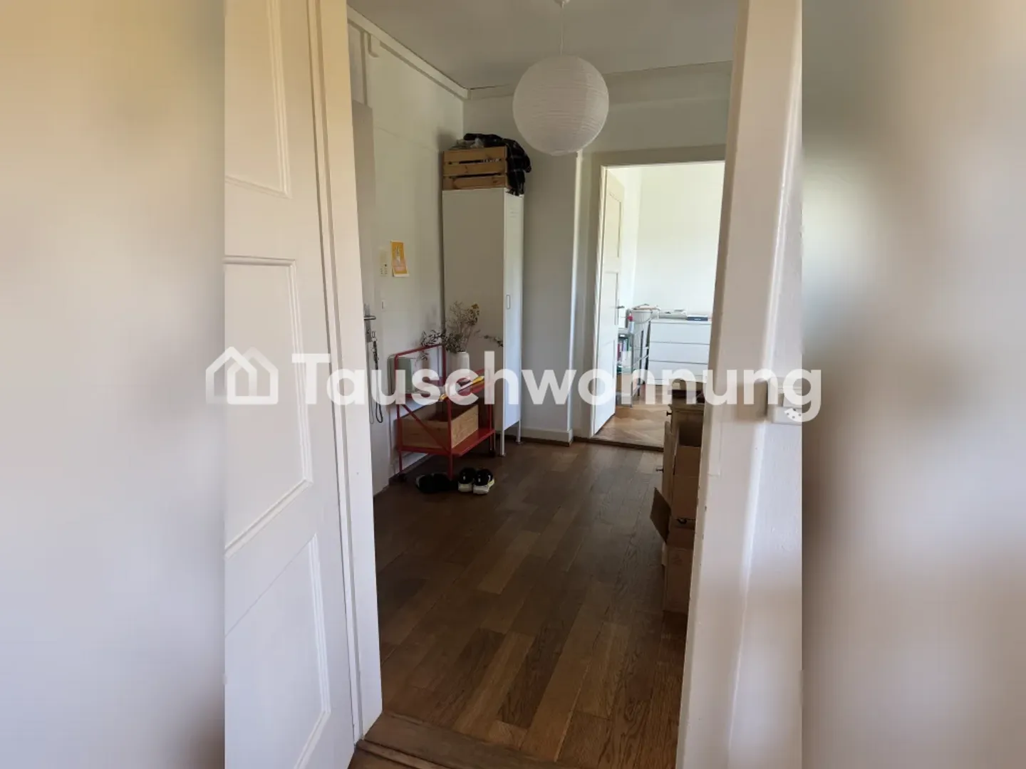 Tausche 2-Zimmer-Wohnung in Zürich, Kreis 3 - Photo 2 of 5