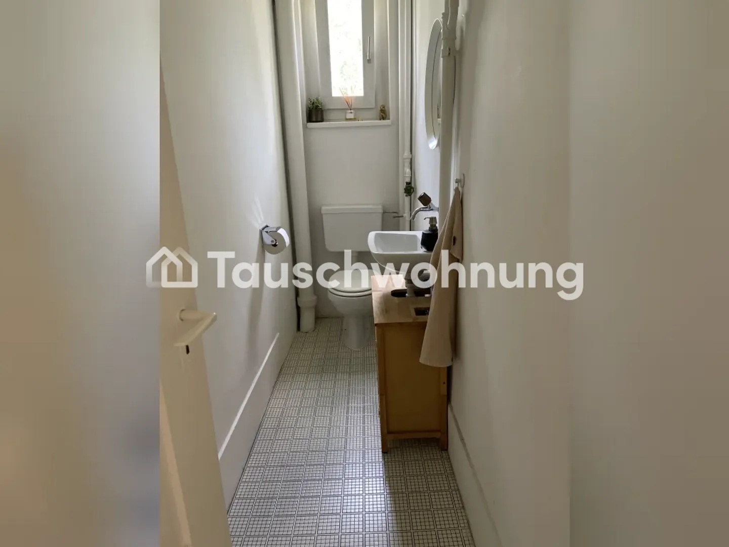 Charmante 3.5-Zimmer-Wohnung in Zurich - Foto 4 von 5