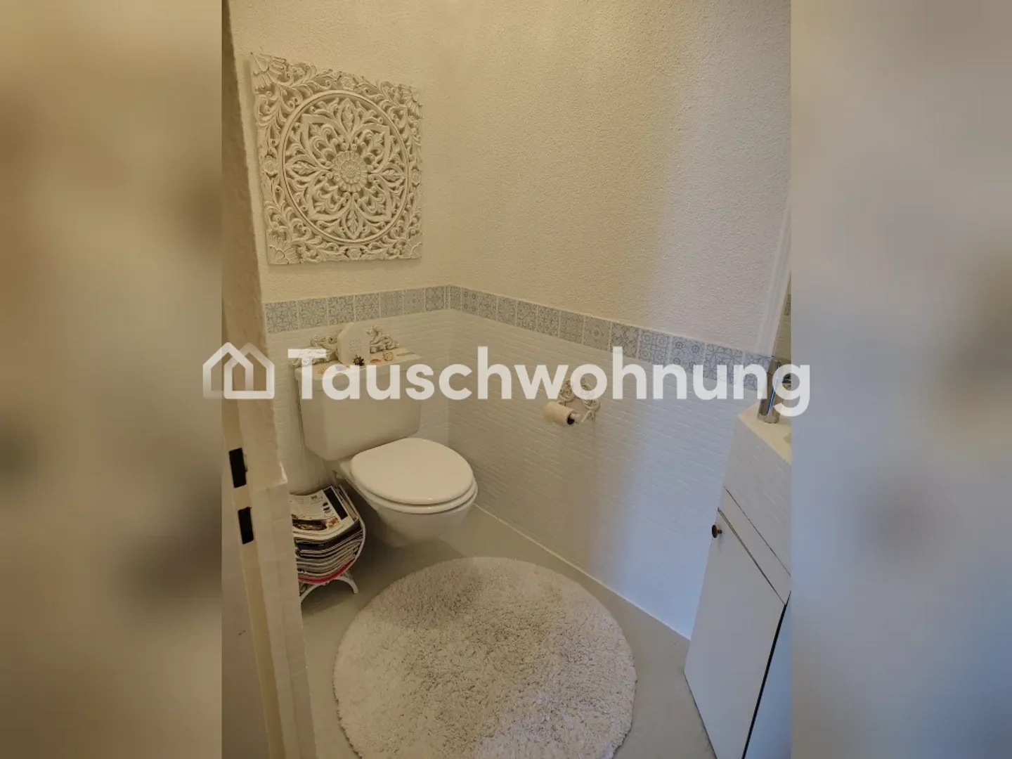 Geräumige Wohnung in Zürich - Foto 4 von 8
