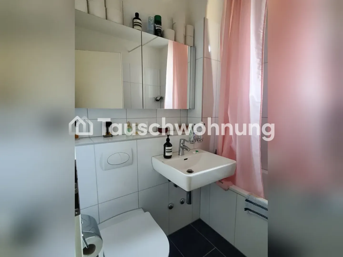 Modernes Apartment in Zürich - Foto 5 von 6