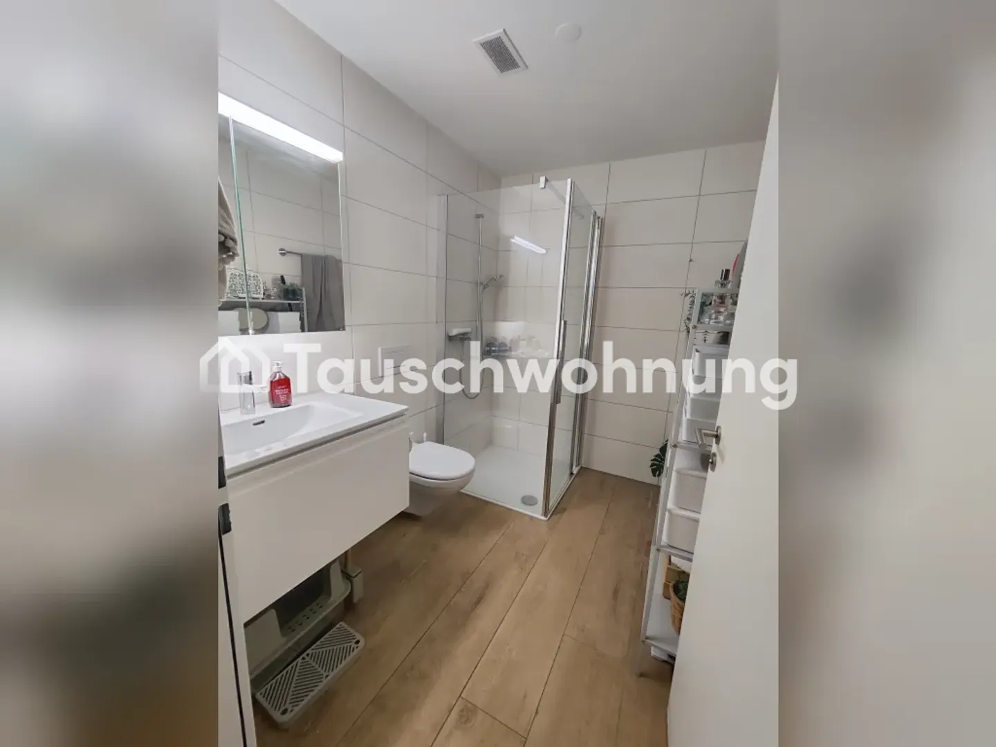 Scambio appartamento a Zurigo: 3,5 stanze contro 4+ - Foto 6 di 6