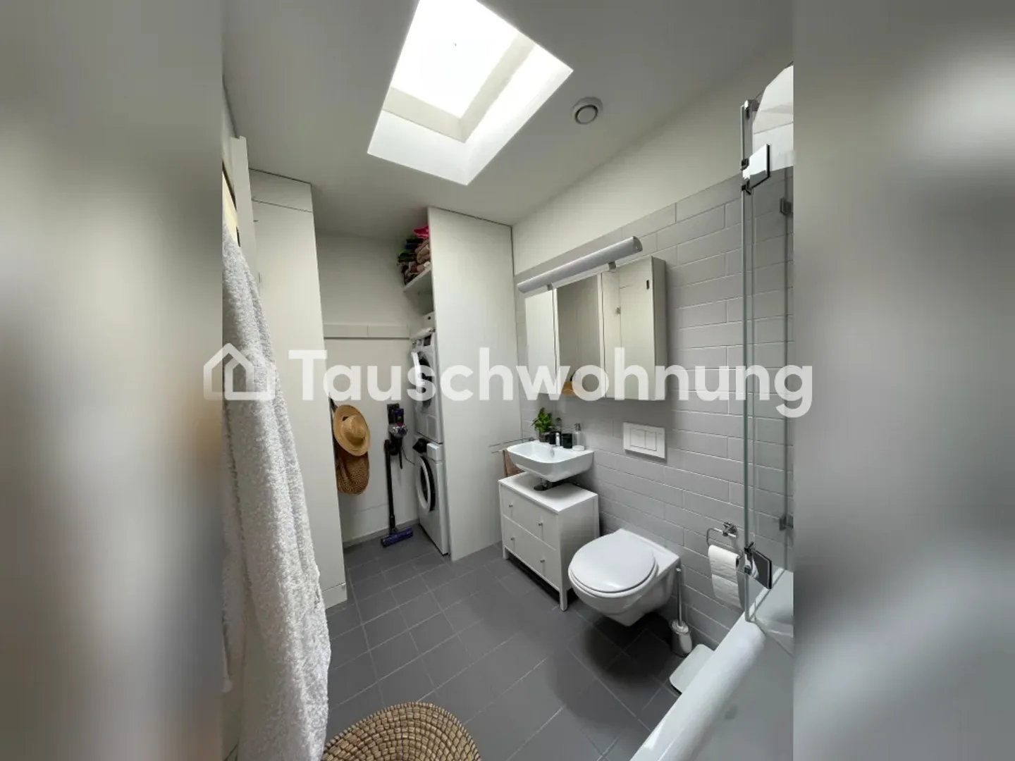 Exchange 1.5-room flat in Zurich, District 8 - Photo 10 of 10