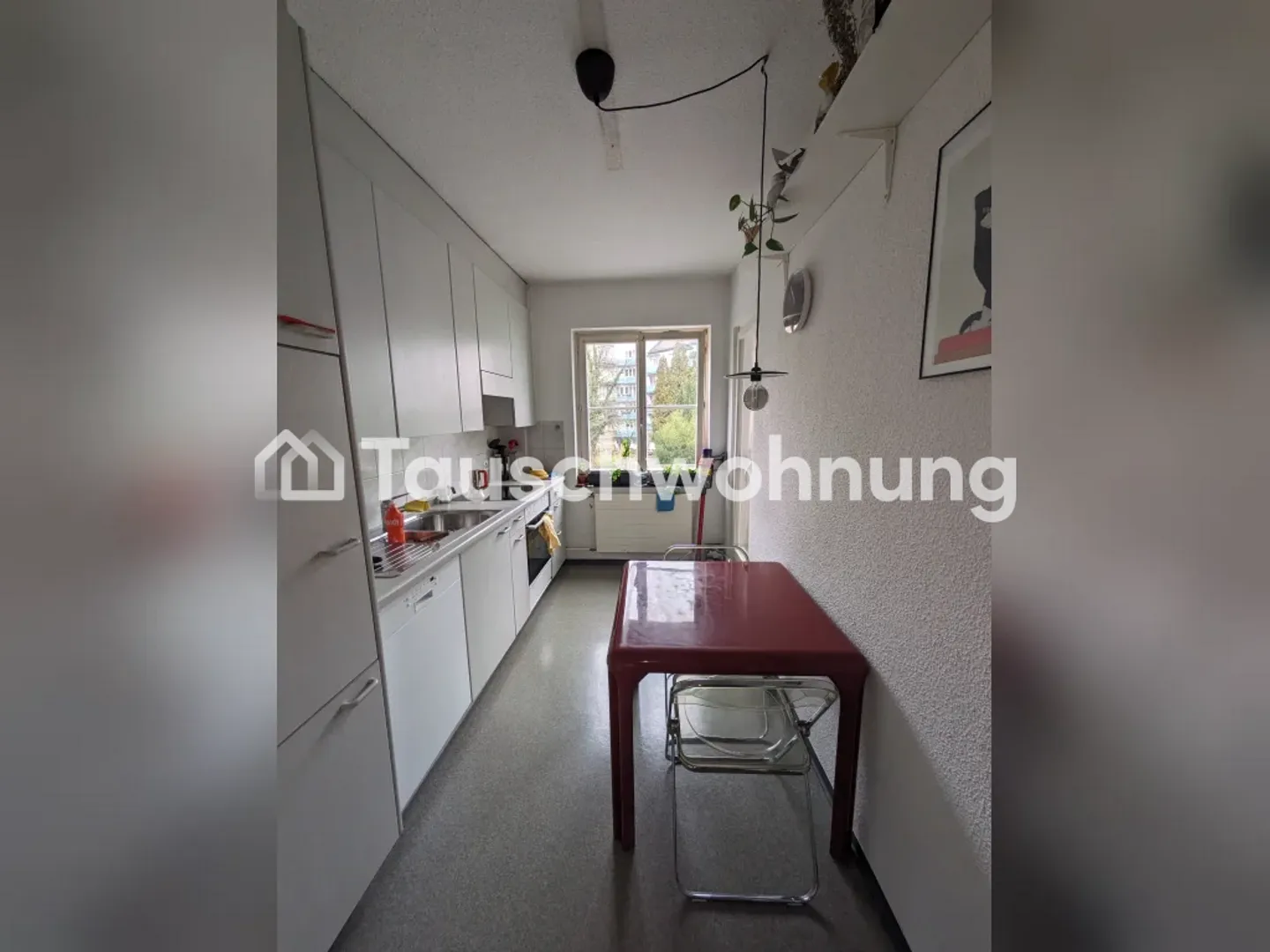 3.5 room apartment near Manesseplatz change to a 2.5 - Photo 5 of 11