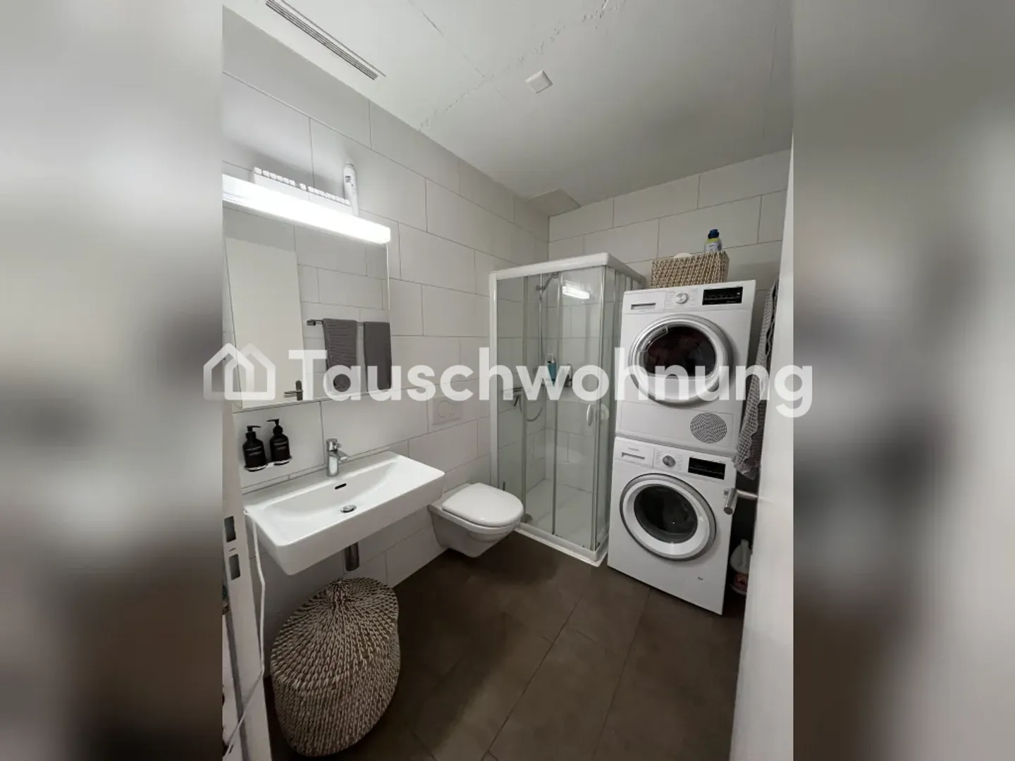 2.5-room apartment in Zurich, District 9 - Photo 8 of 9