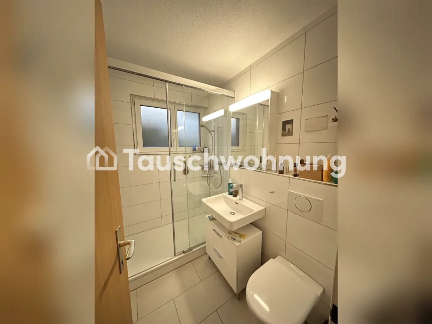 Appartamento 2.5 stanze ad Albisrieden - Foto 5 di 5
