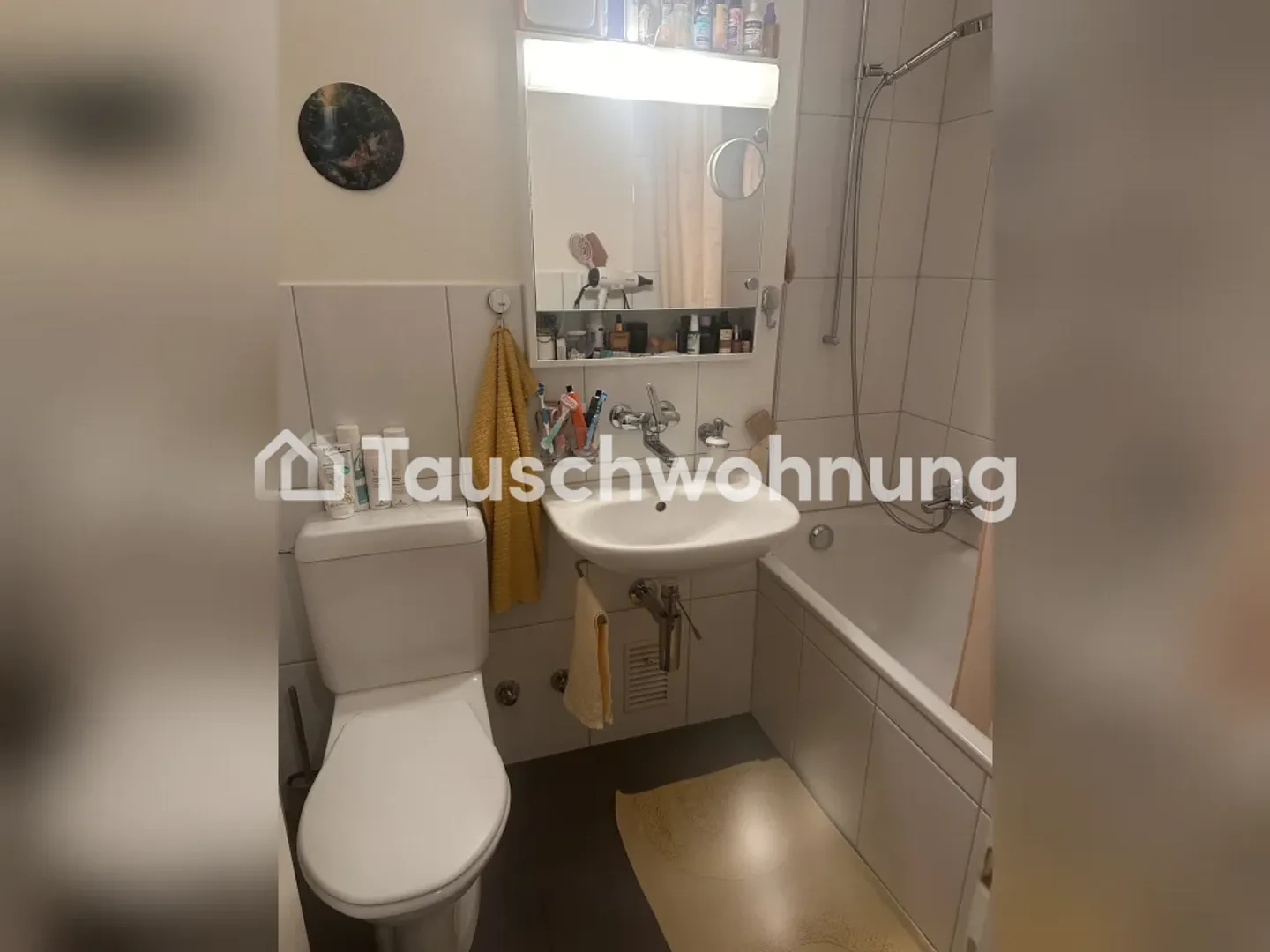 Ideal for Singles in Winterthur, Pets Allowed - Photo 2 of 13