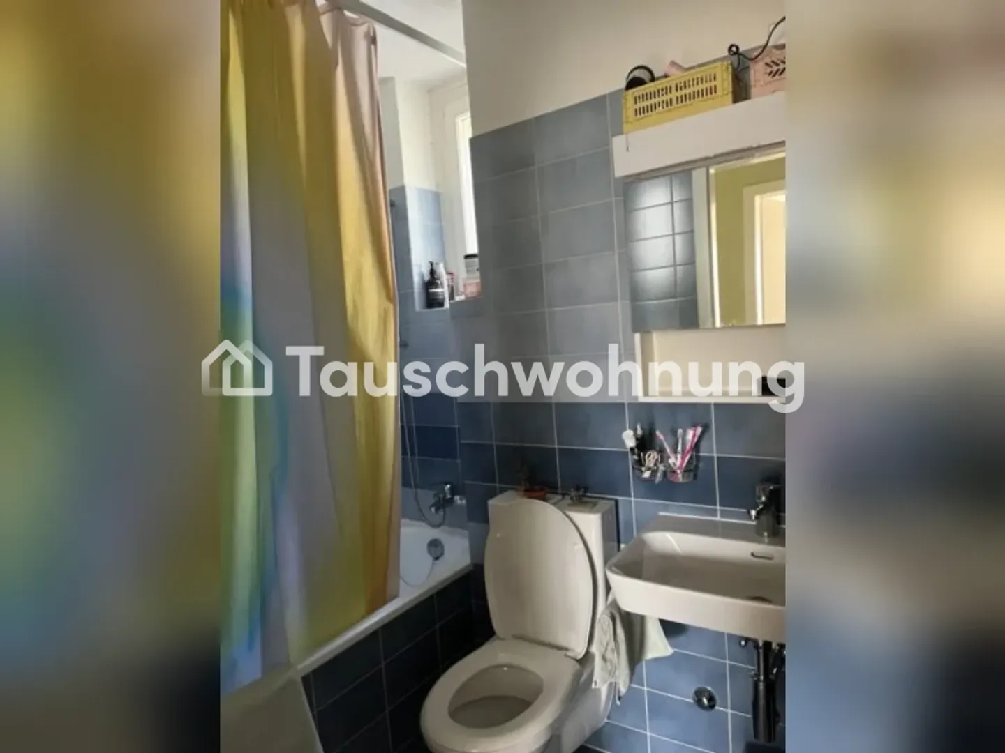 Charmante Wohnung in Zürich - Foto 8 von 8