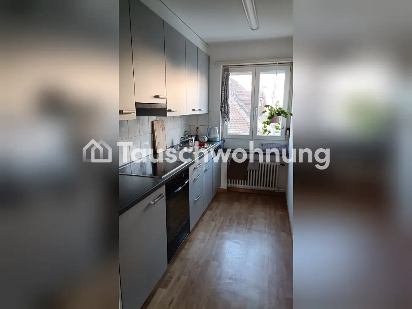 Gemütliche Wohnung in Zürich - Foto 4 von 6