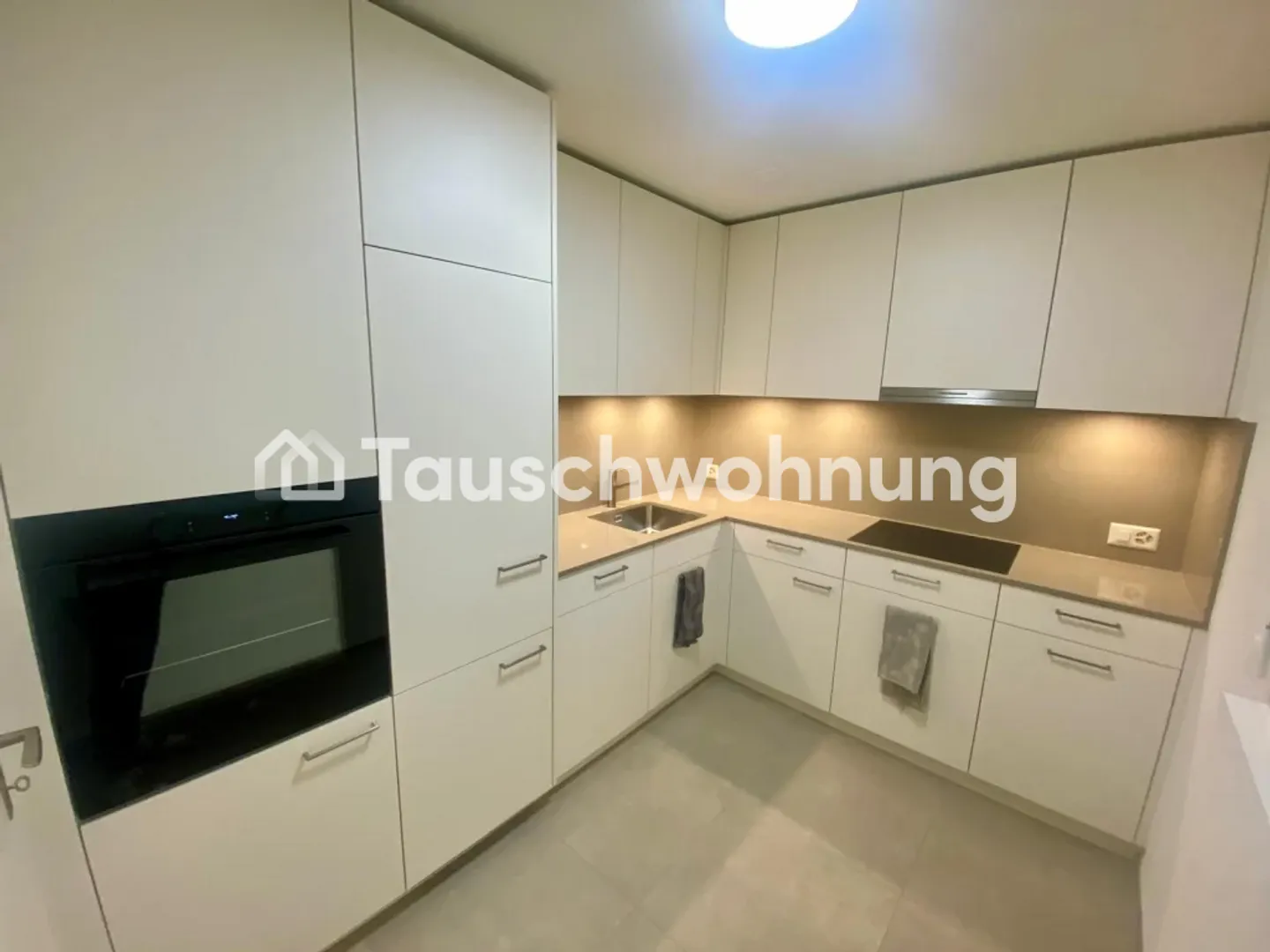 5.5-Zimmer-Wohnung in Steinhausen ZG zum Tausch - Foto 2 di 4