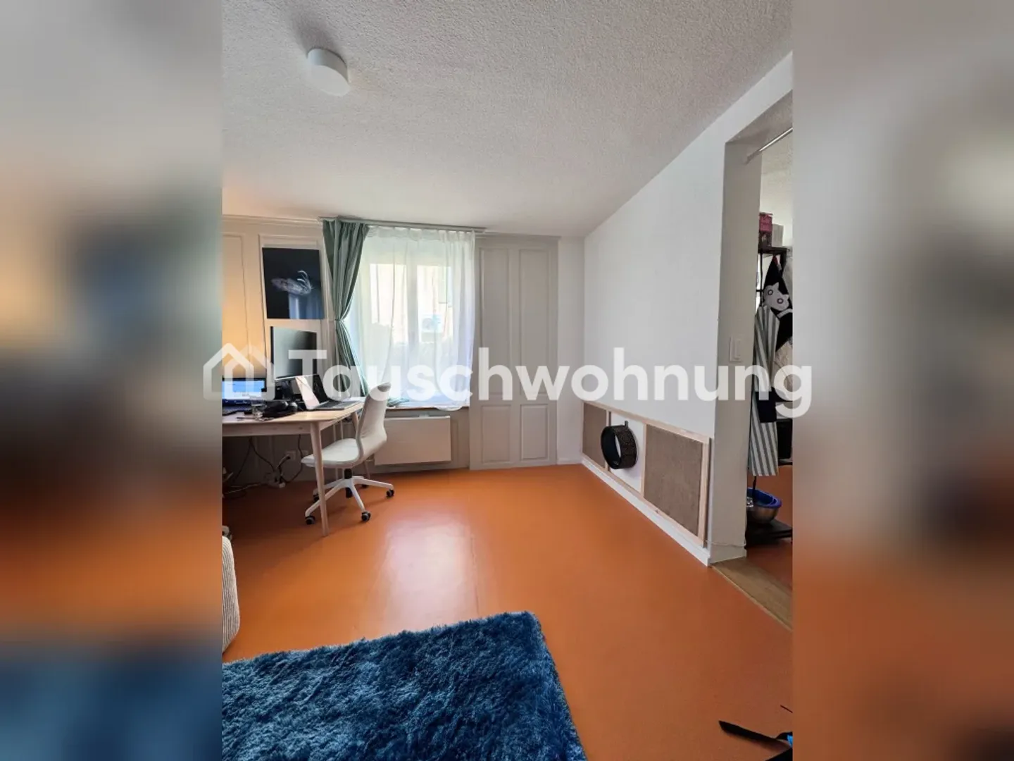 2,5 pièces dans un emplacement très central à Zurich avec jardin - Photo 3 sur 4