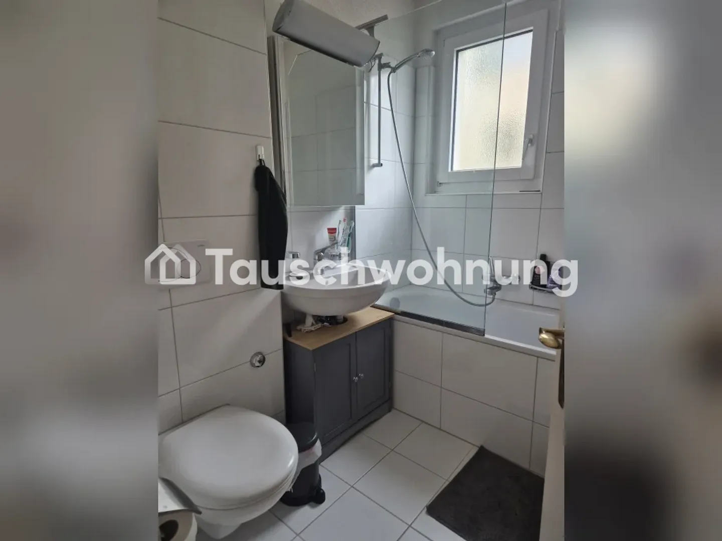 Charming 3-room apartment in Zurich, District 3 - Photo 4 of 5