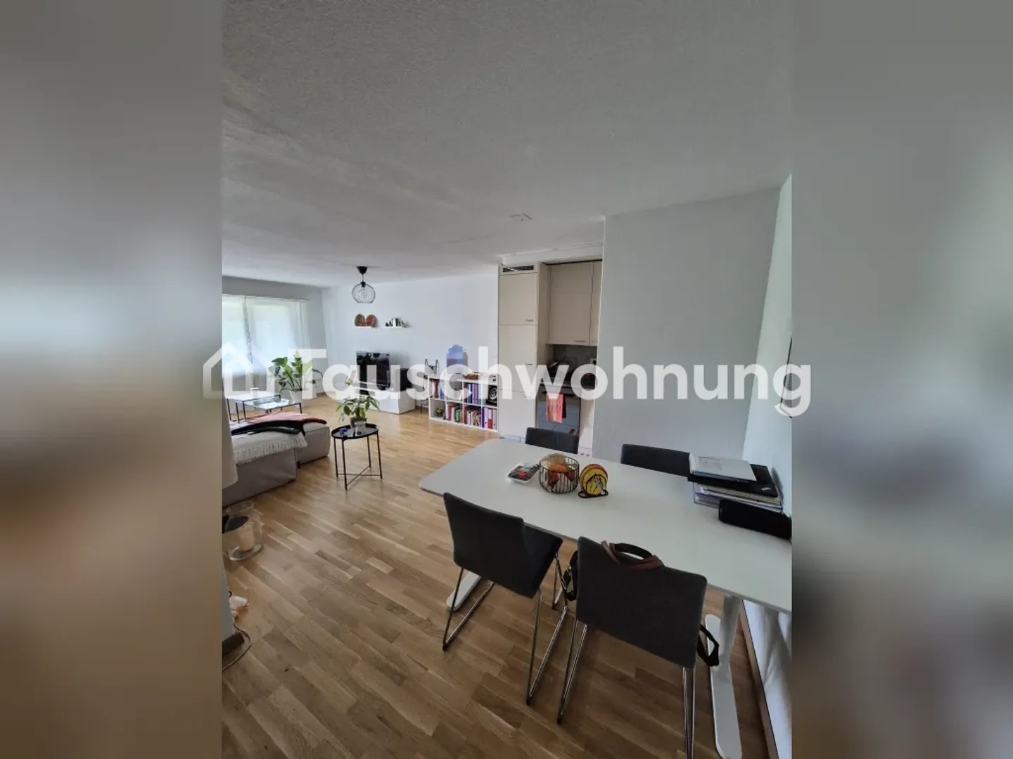 Exchange great apartment in Zurich, District 11 - Photo 6 of 8