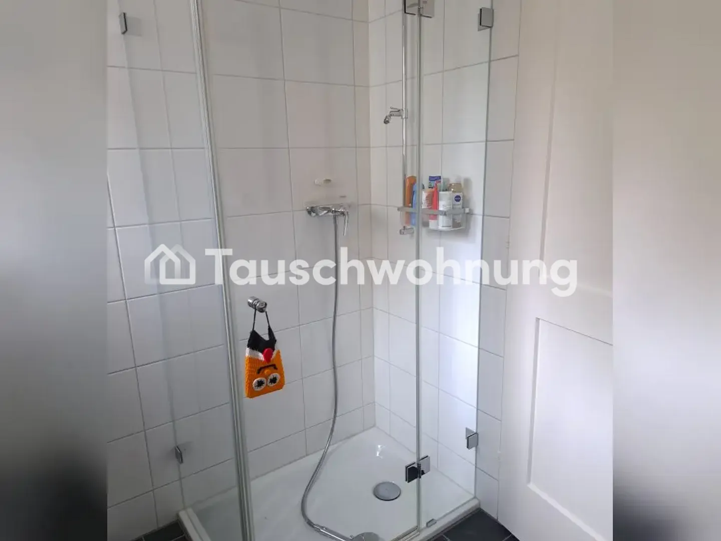 3.5 room apartment in K3 for 1350 incl. against 3.5+ - Photo 4 of 4