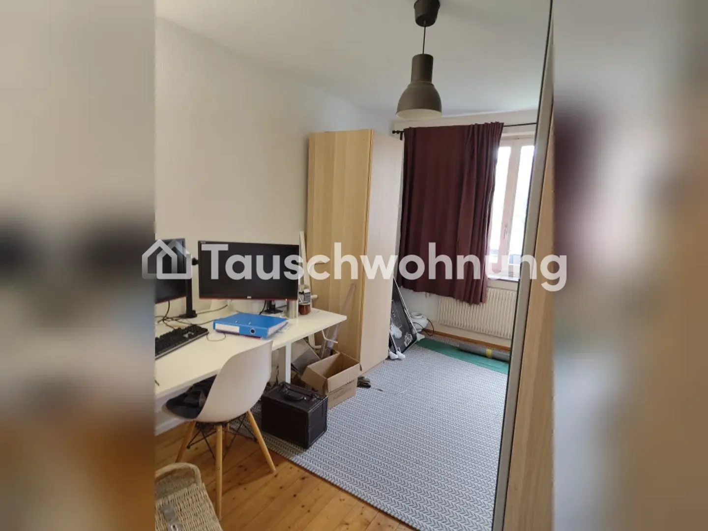 Tausche 3-Zimmer-Wohnung in Winterthur Stadt - Photo 5 of 9