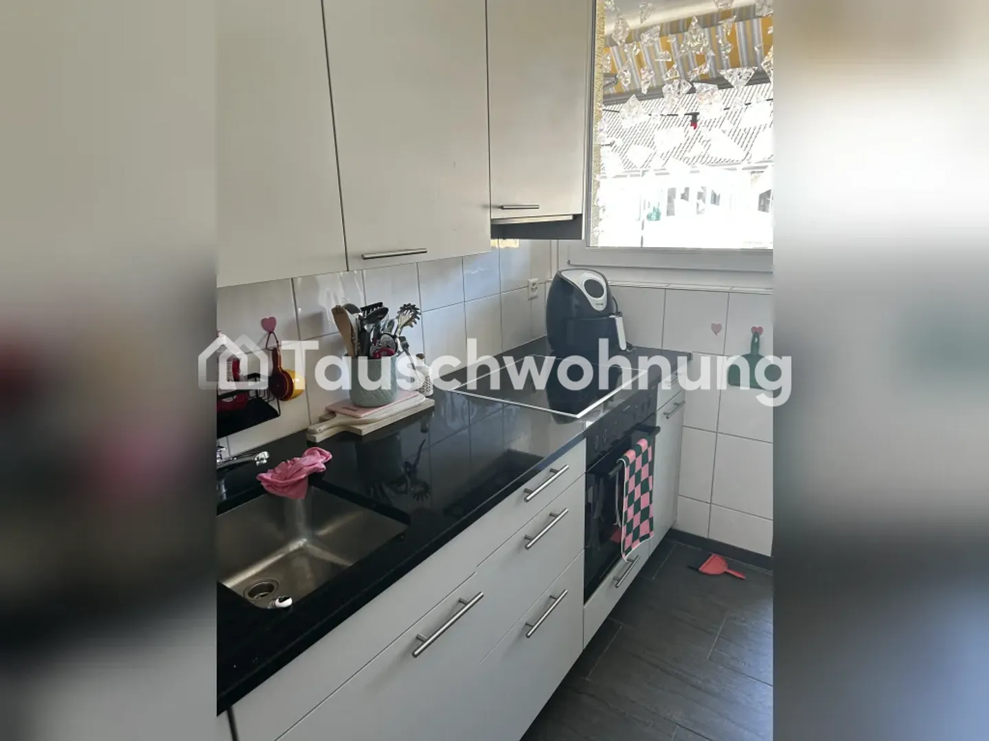 Recherche d'un appartement plus grand à Zurich pour échange - Photo 2 sur 2