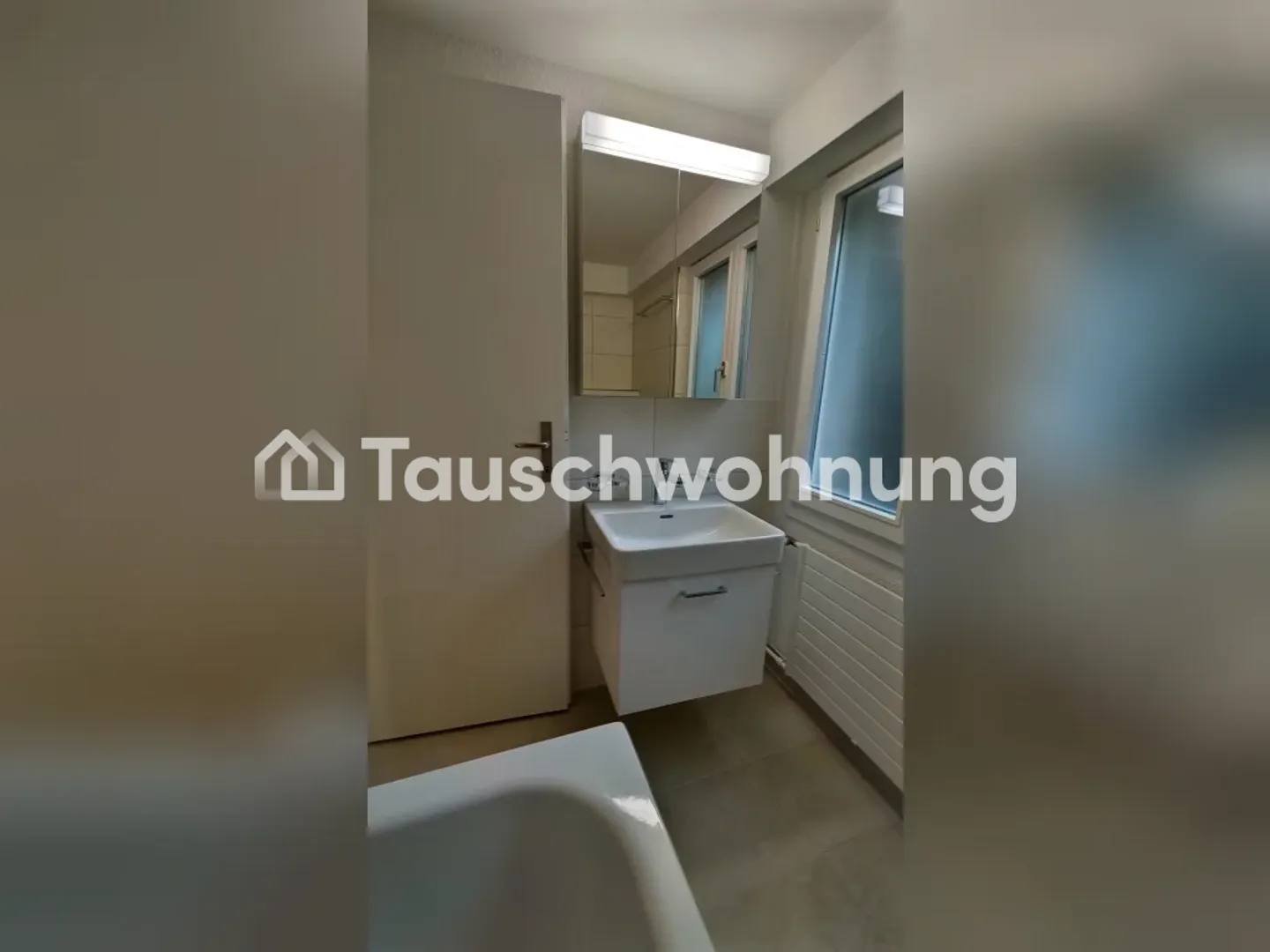 Gemütliche 1,5 Zimmer Wohnung - Foto 3 von 5
