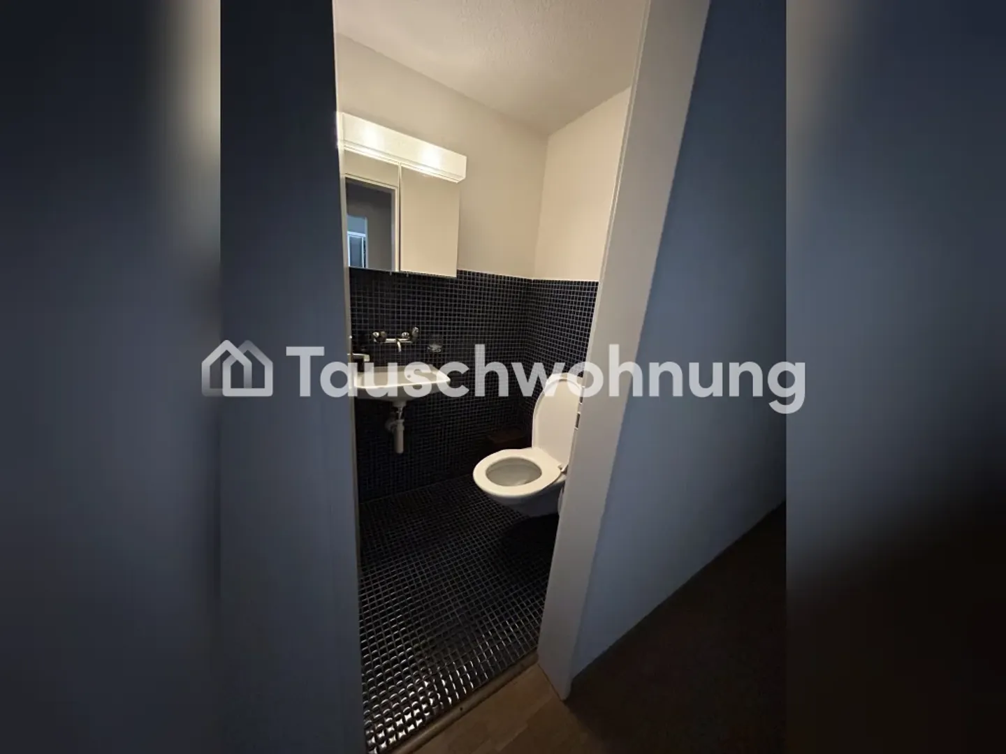 Zurich, Quartier 11 : Appartement confortable de 2,5 pièces - Photo 6 sur 6